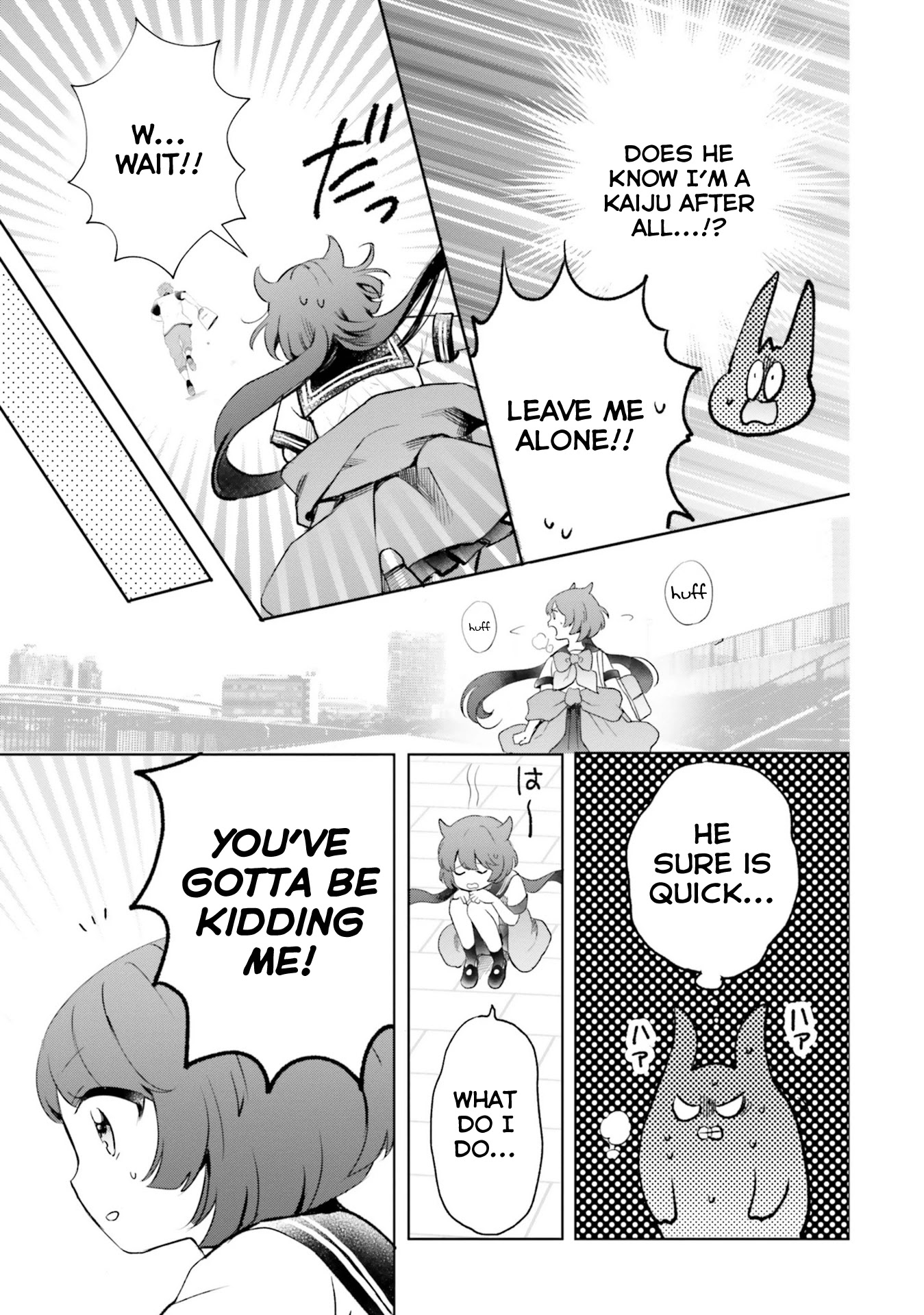 Otome Monster Caramelize Chapter 24 page 14 - Chapter 24