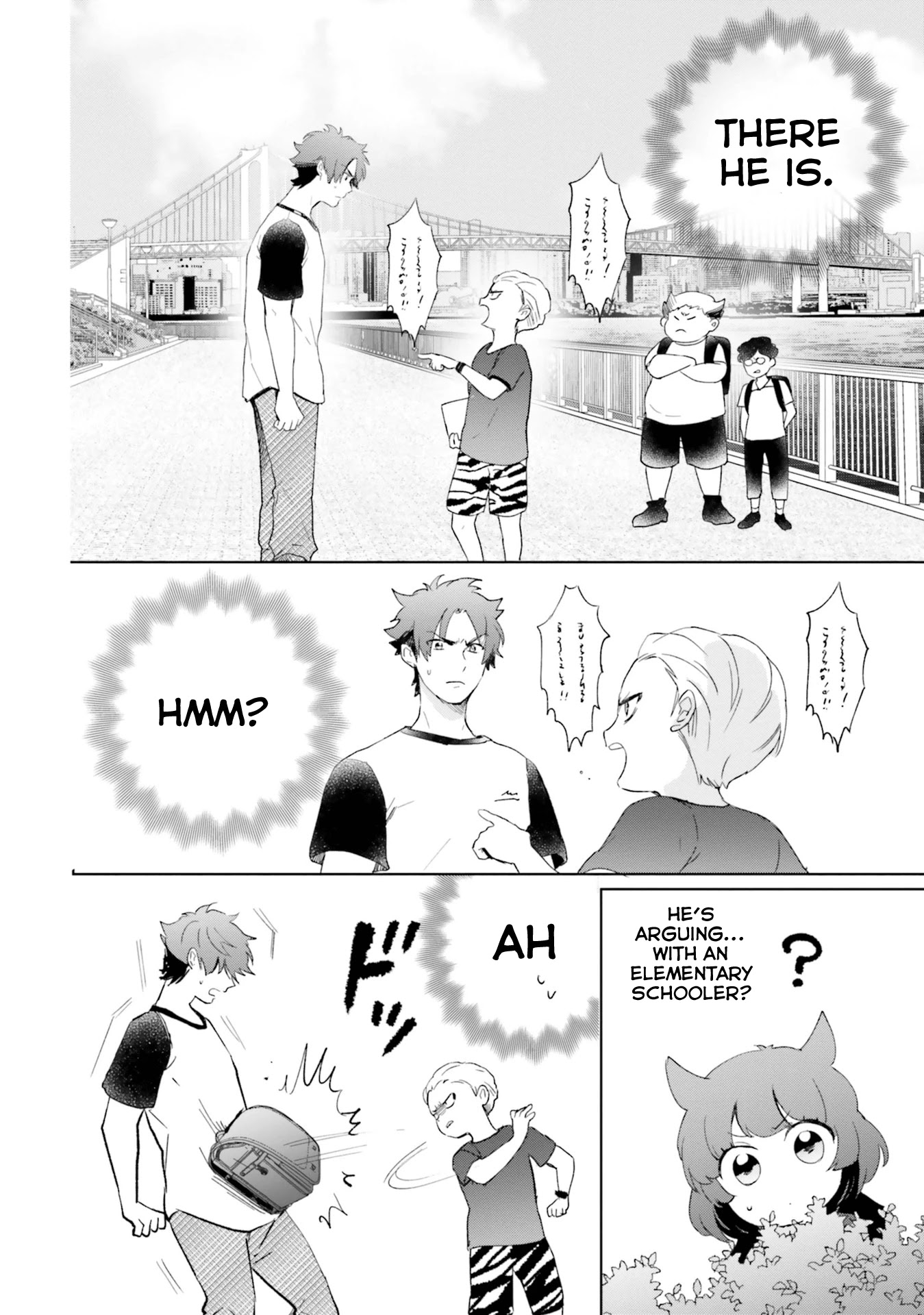 Otome Monster Caramelize Chapter 24 page 15 - Chapter 24