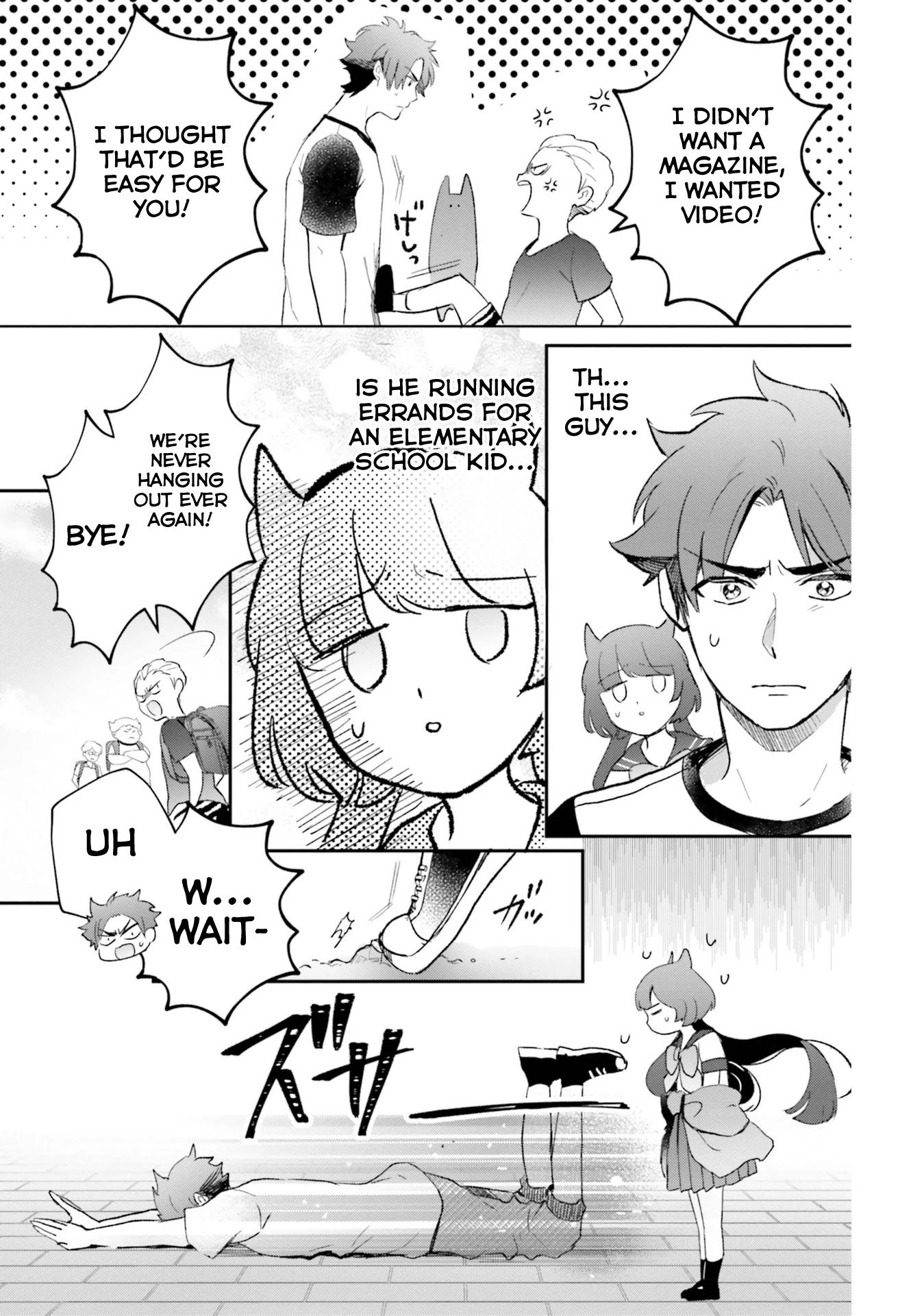 Otome Monster Caramelize Chapter 24 page 18 - Chapter 24