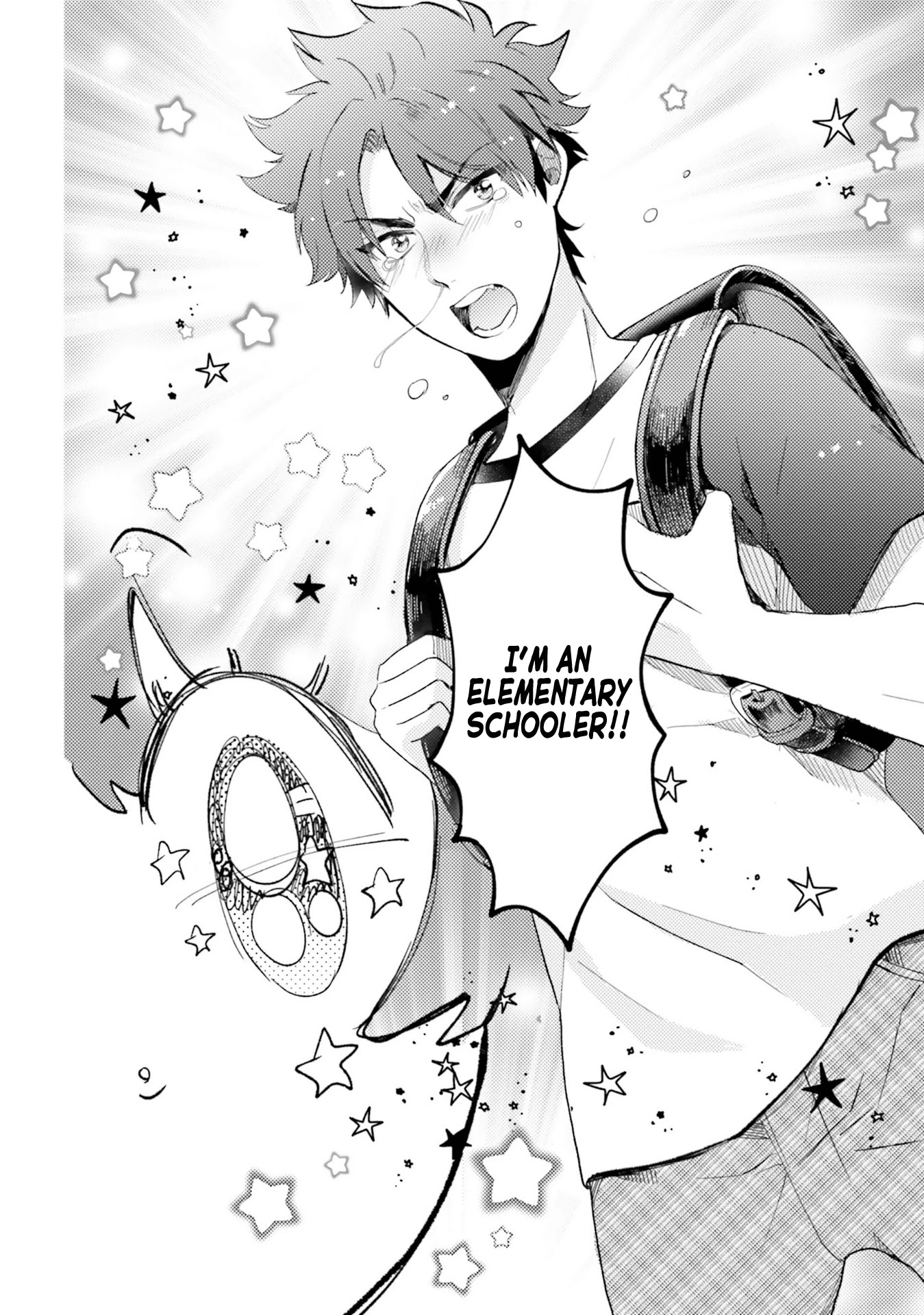Otome Monster Caramelize Chapter 24 page 21 - Chapter 24