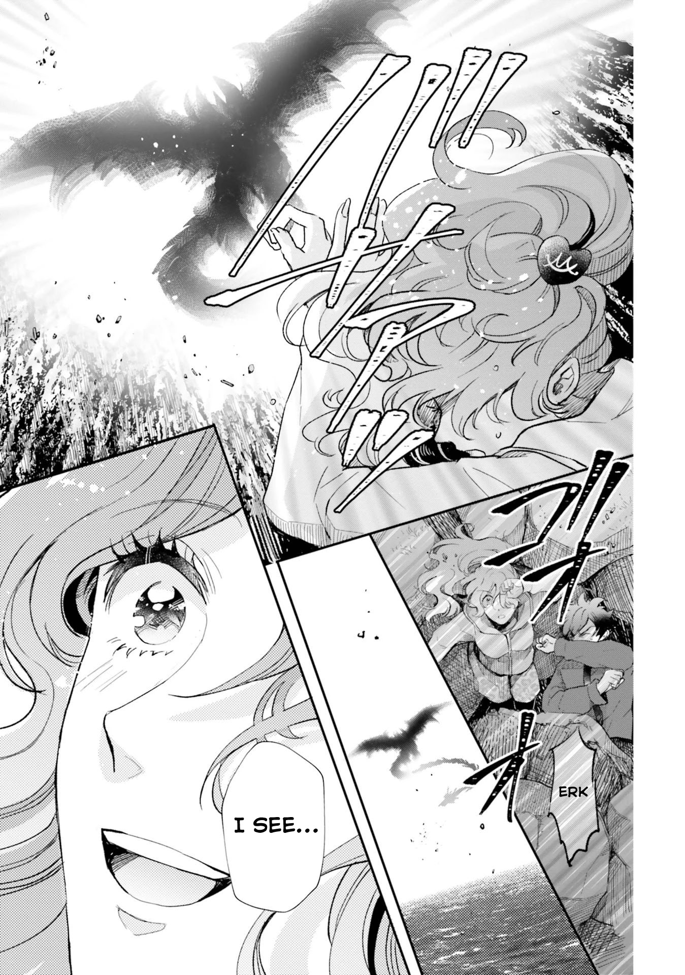 Otome Monster Caramelize Chapter 24 page 6 - Chapter 24