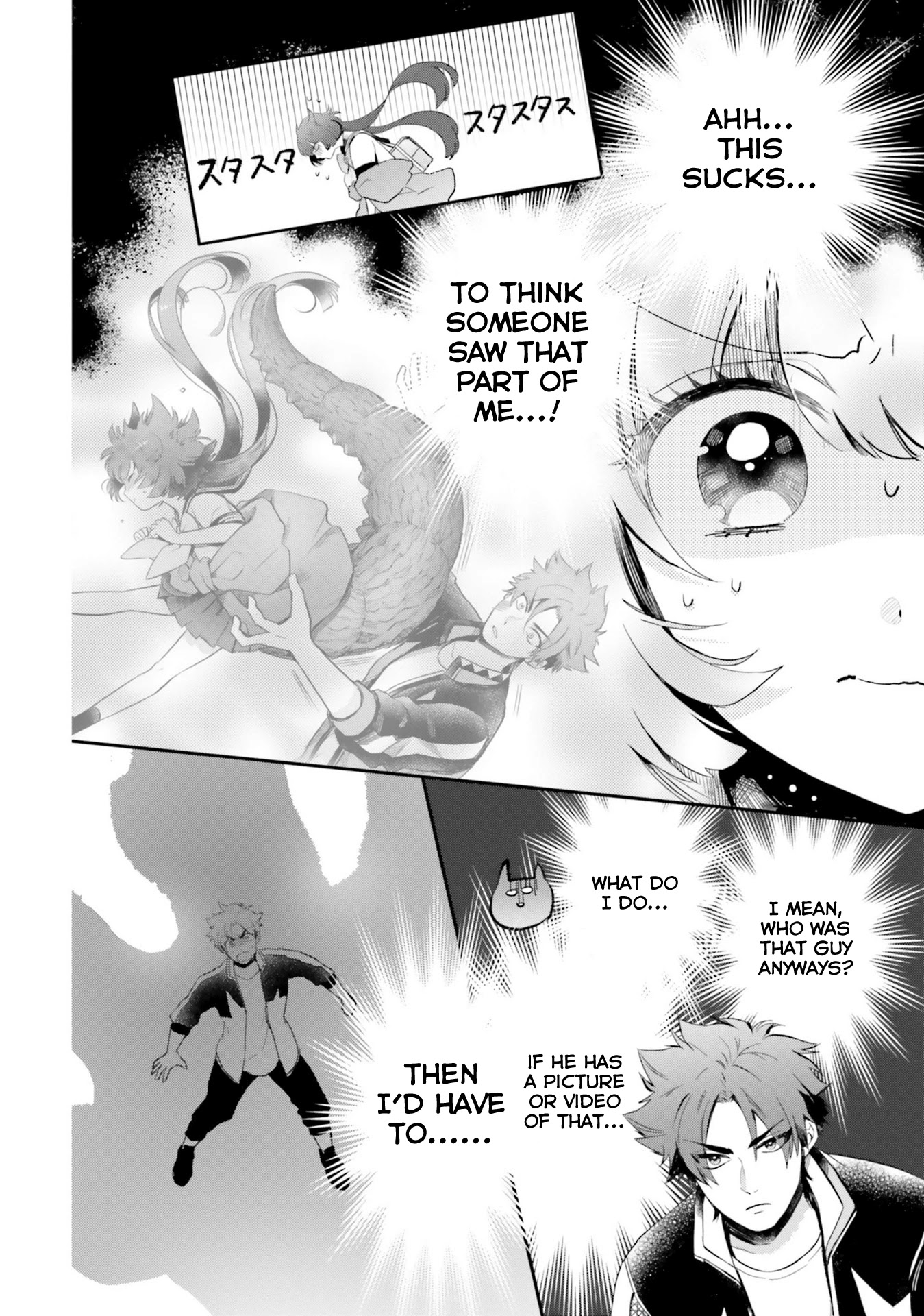 Otome Monster Caramelize Chapter 24 page 9 - Chapter 24