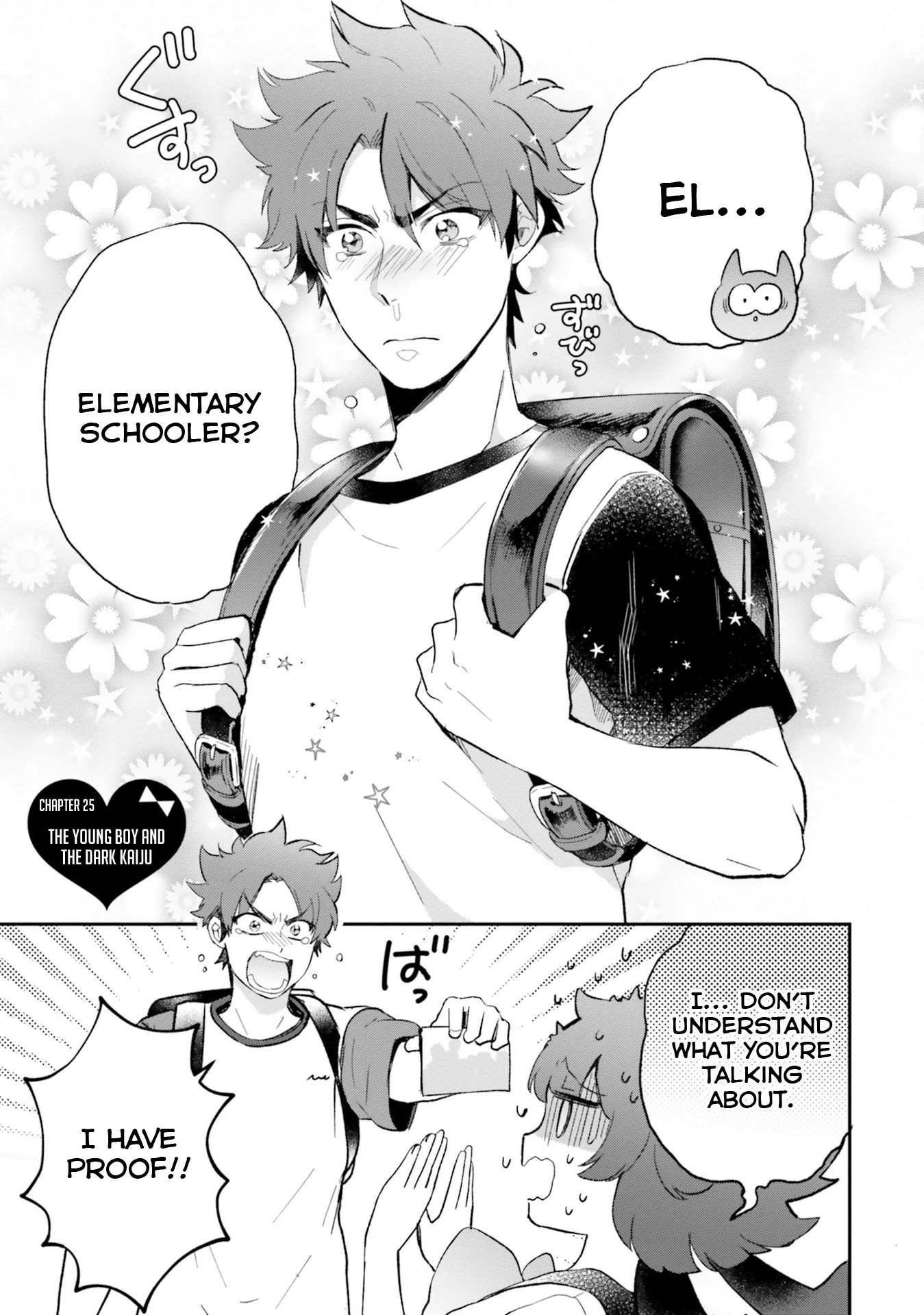 Otome Monster Caramelize Chapter 25 page 1 - Chapter 25