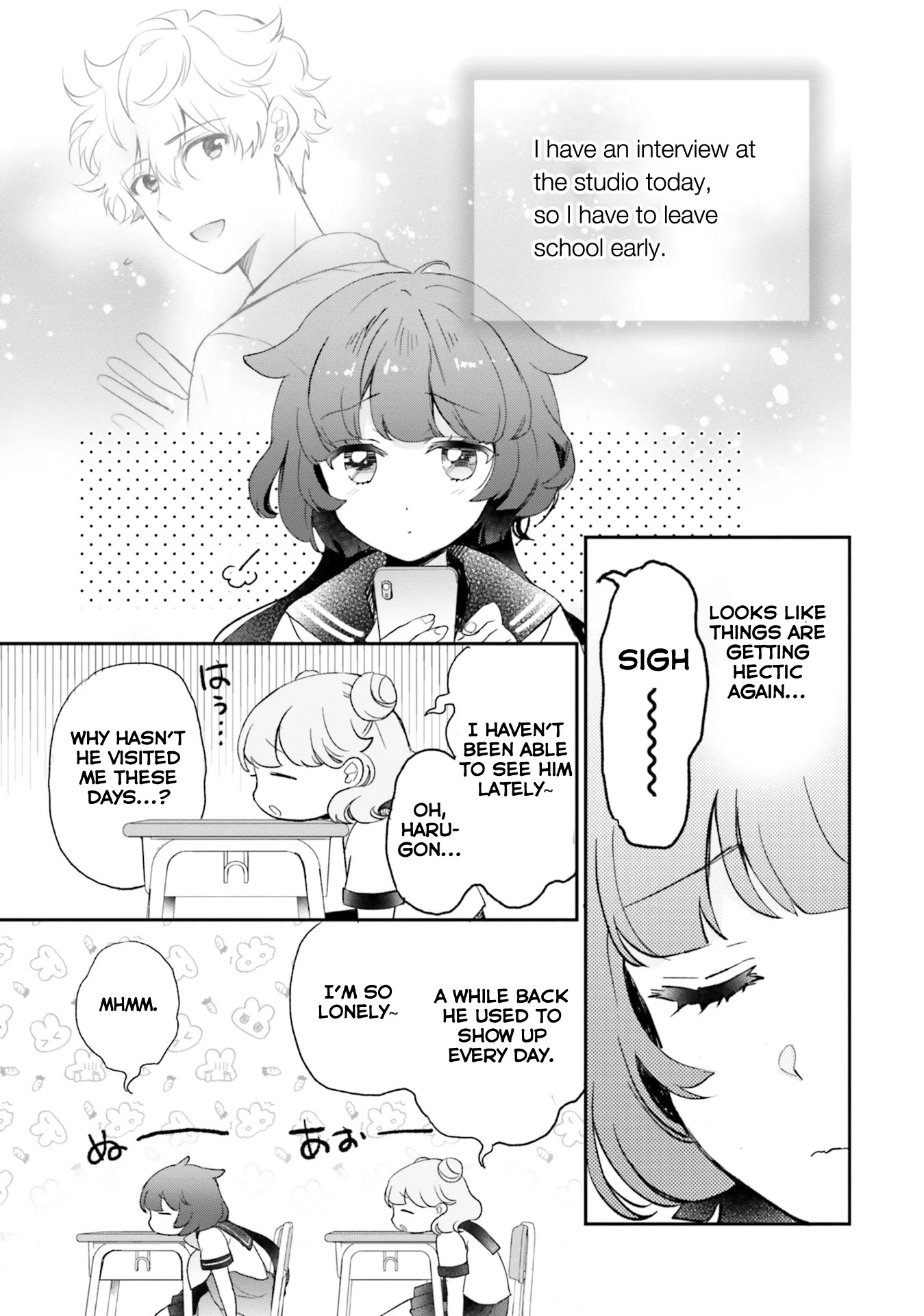 Otome Monster Caramelize Chapter 25 page 11 - Chapter 25