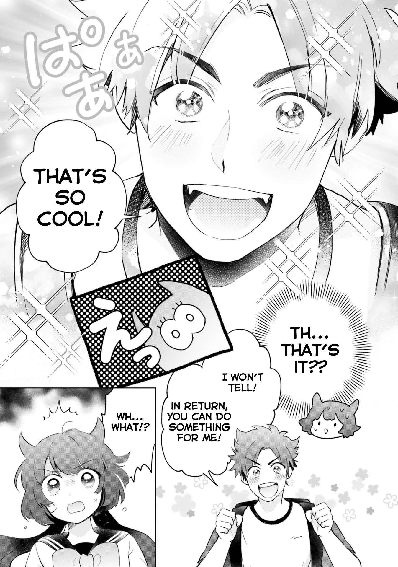 Otome Monster Caramelize Chapter 25 page 5 - Chapter 25