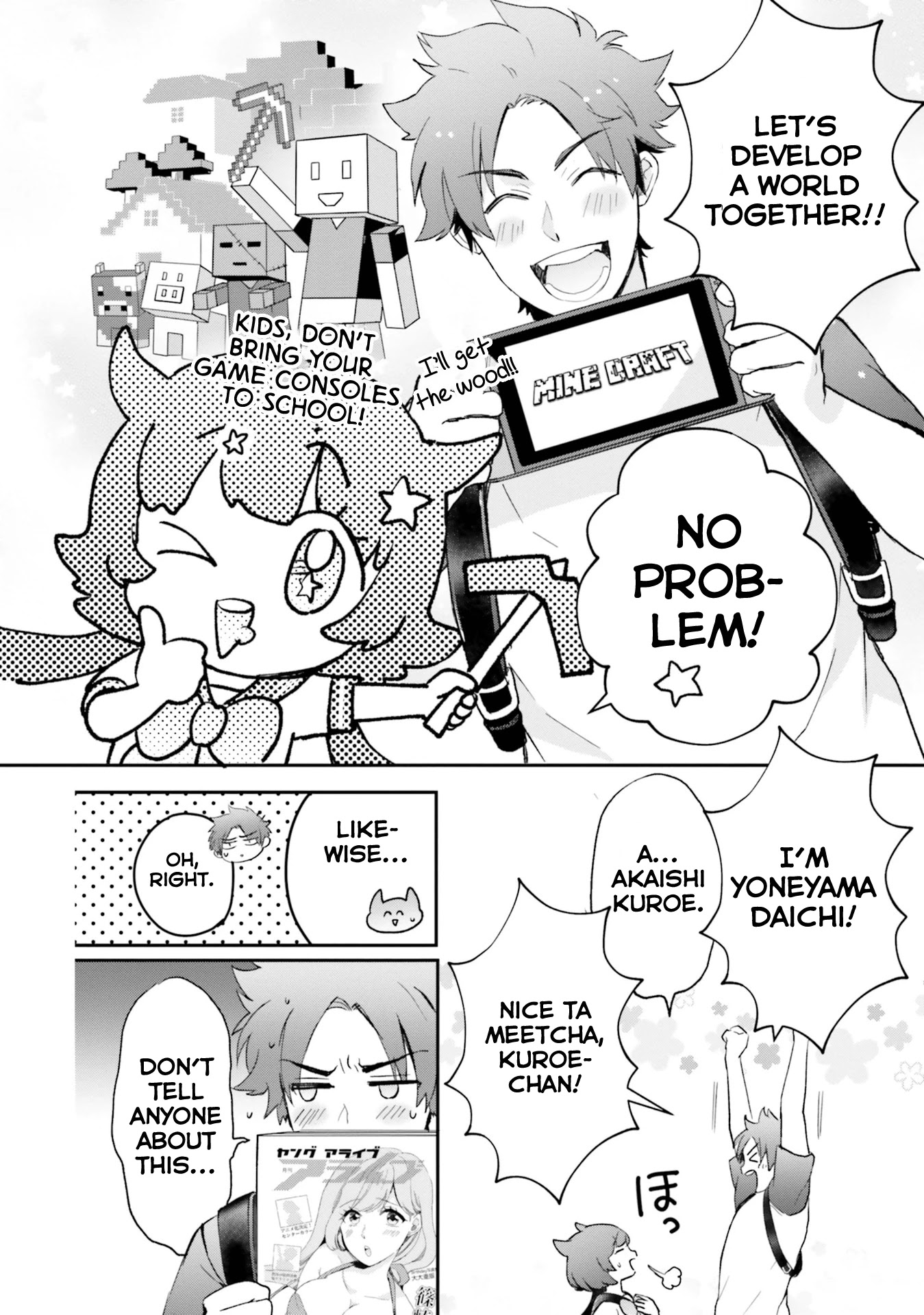 Otome Monster Caramelize Chapter 25 page 6 - Chapter 25