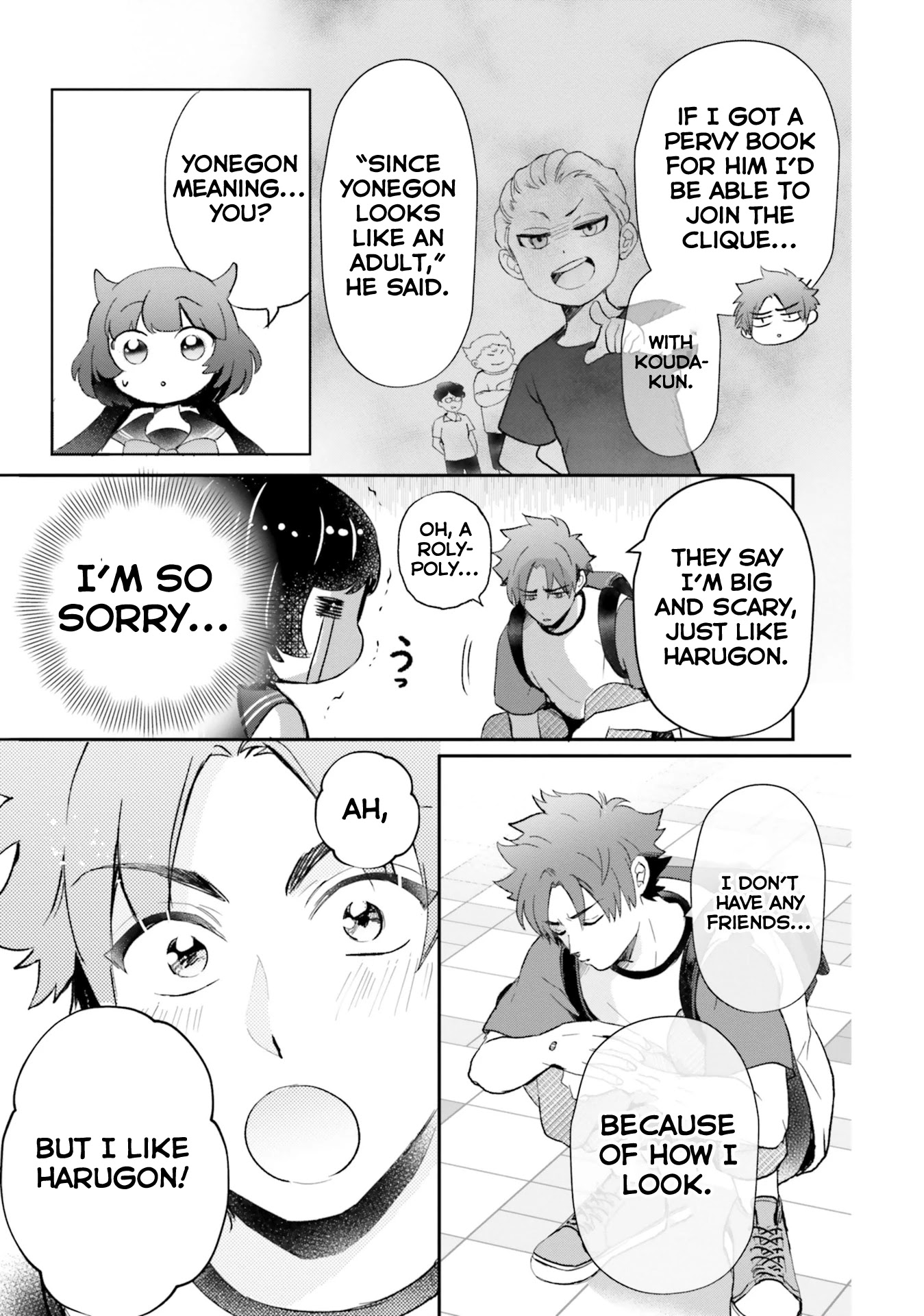 Otome Monster Caramelize Chapter 25 page 7 - Chapter 25