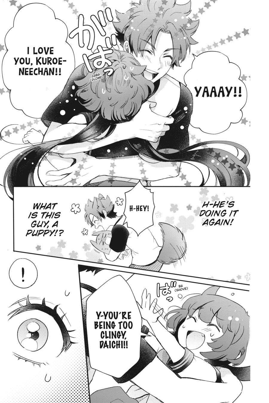 Otome Monster Caramelize Chapter 26 page 15 - Chapter 26
