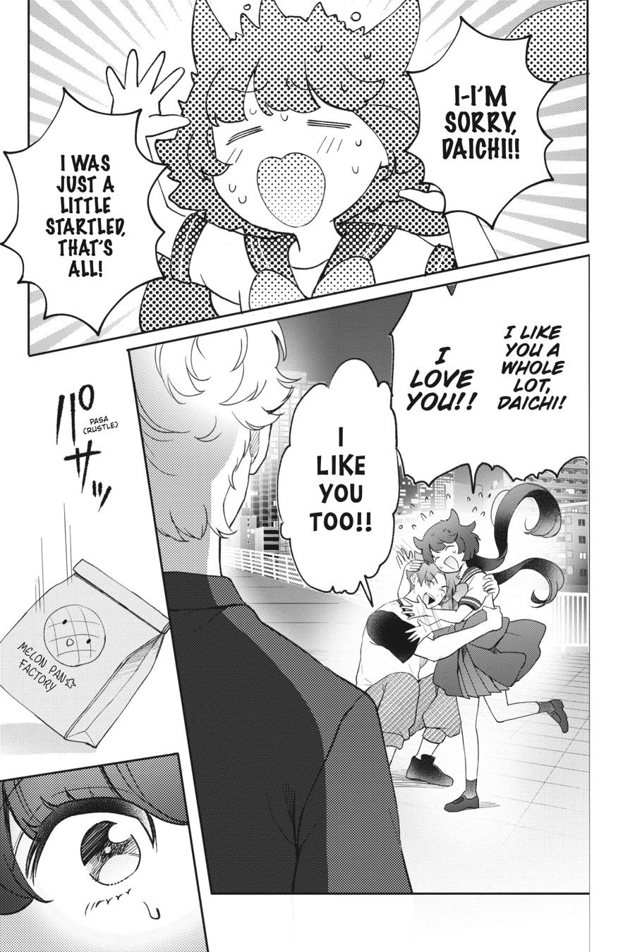 Otome Monster Caramelize Chapter 26 page 17 - Chapter 26