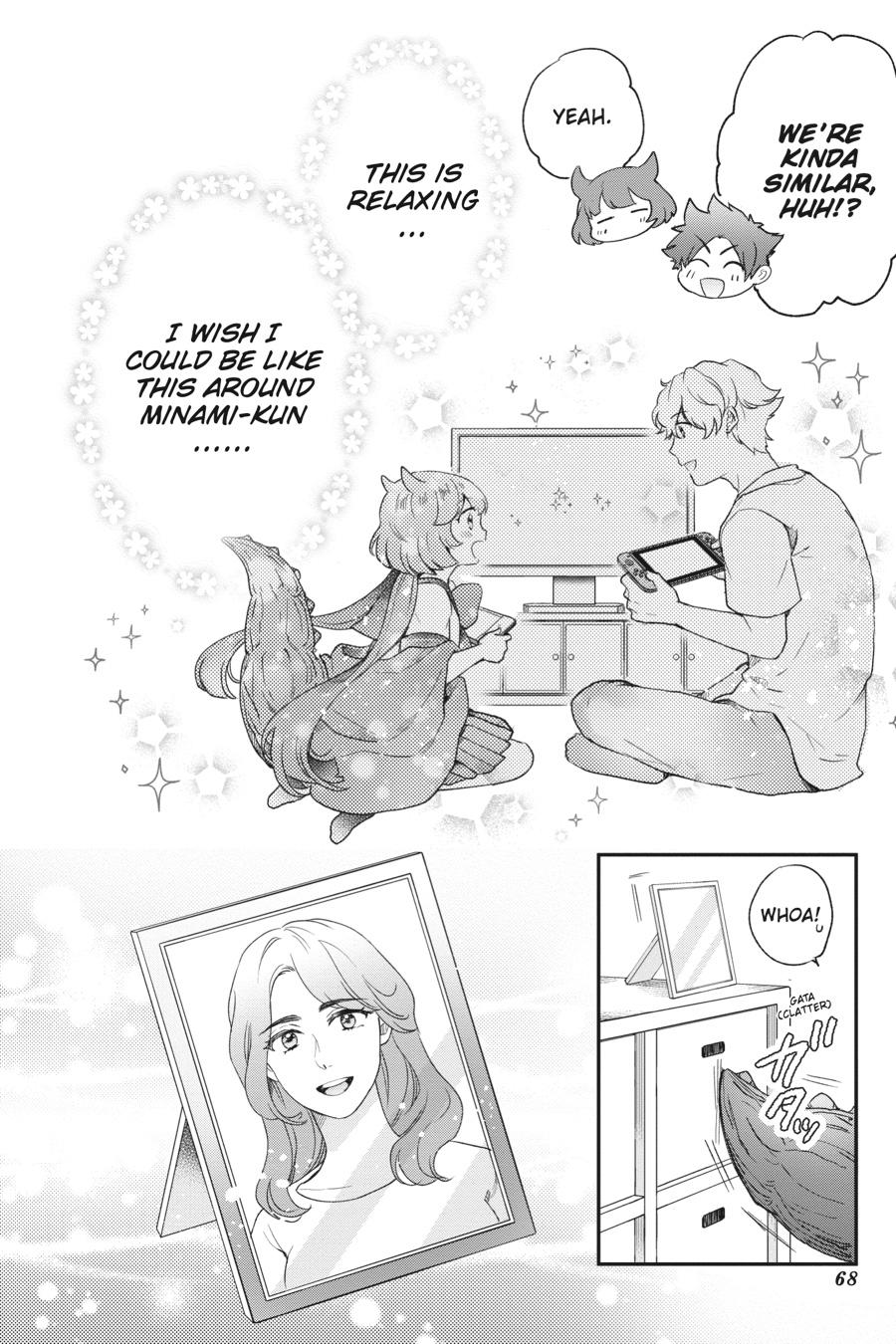 Otome Monster Caramelize Chapter 26 page 4 - Chapter 26