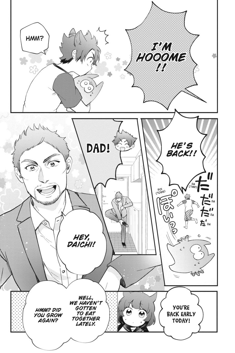 Otome Monster Caramelize Chapter 26 page 9 - Chapter 26