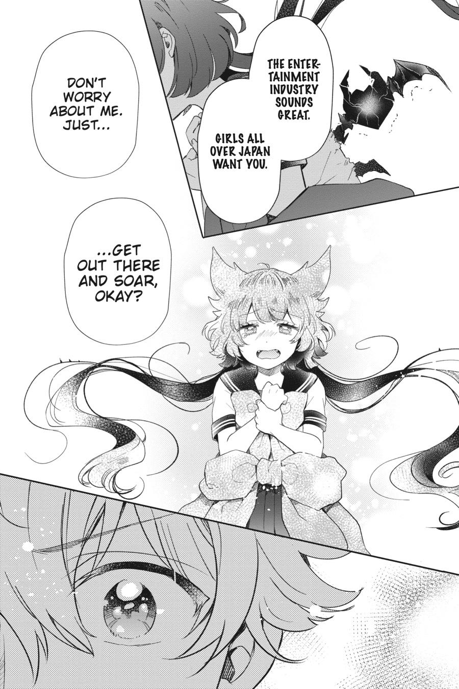 Otome Monster Caramelize Chapter 27 page 11 - Chapter 27