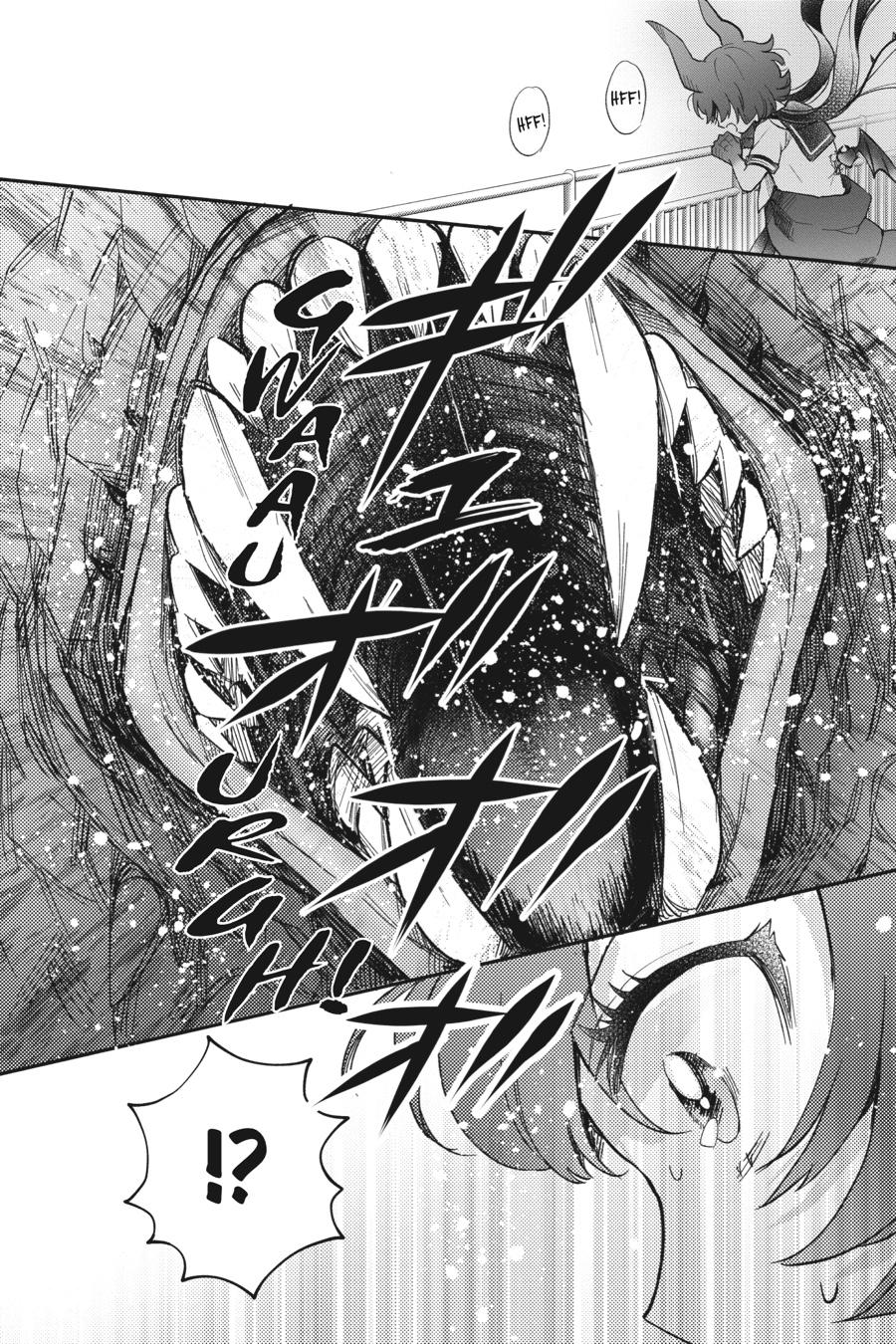 Otome Monster Caramelize Chapter 27 page 20 - Chapter 27
