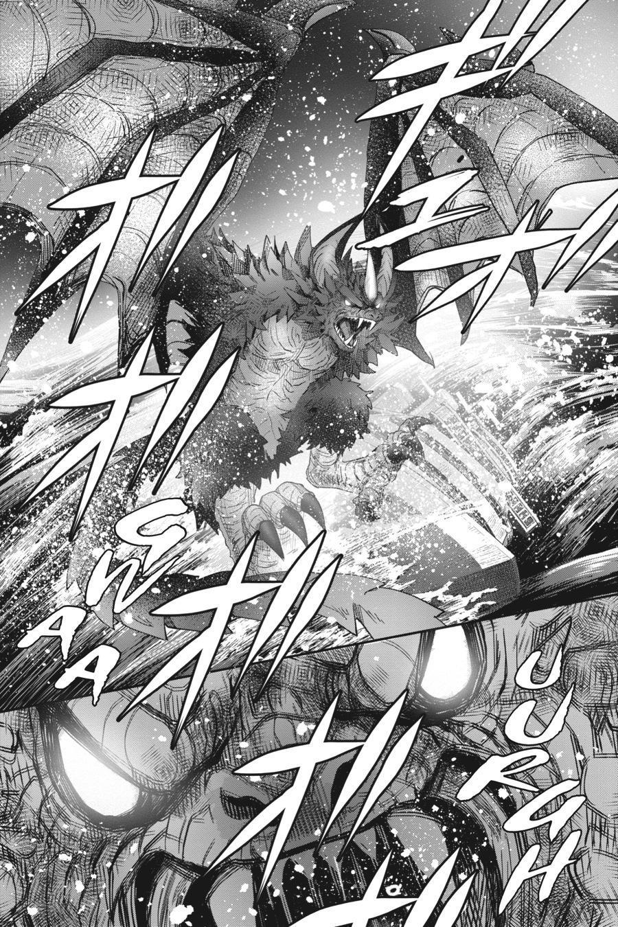 Otome Monster Caramelize Chapter 27 page 25 - Chapter 27