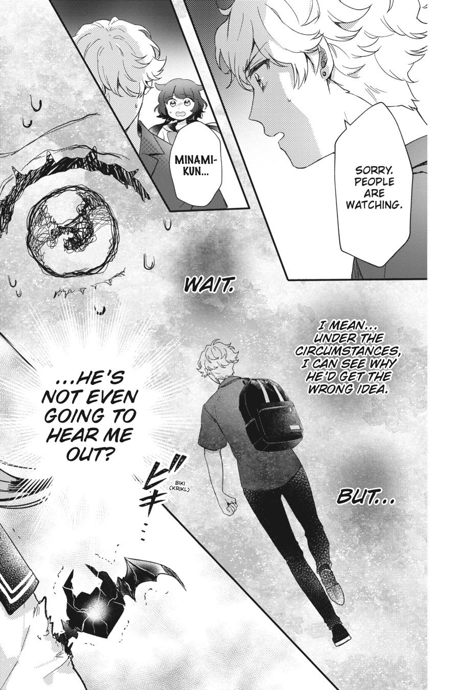Otome Monster Caramelize Chapter 27 page 5 - Chapter 27