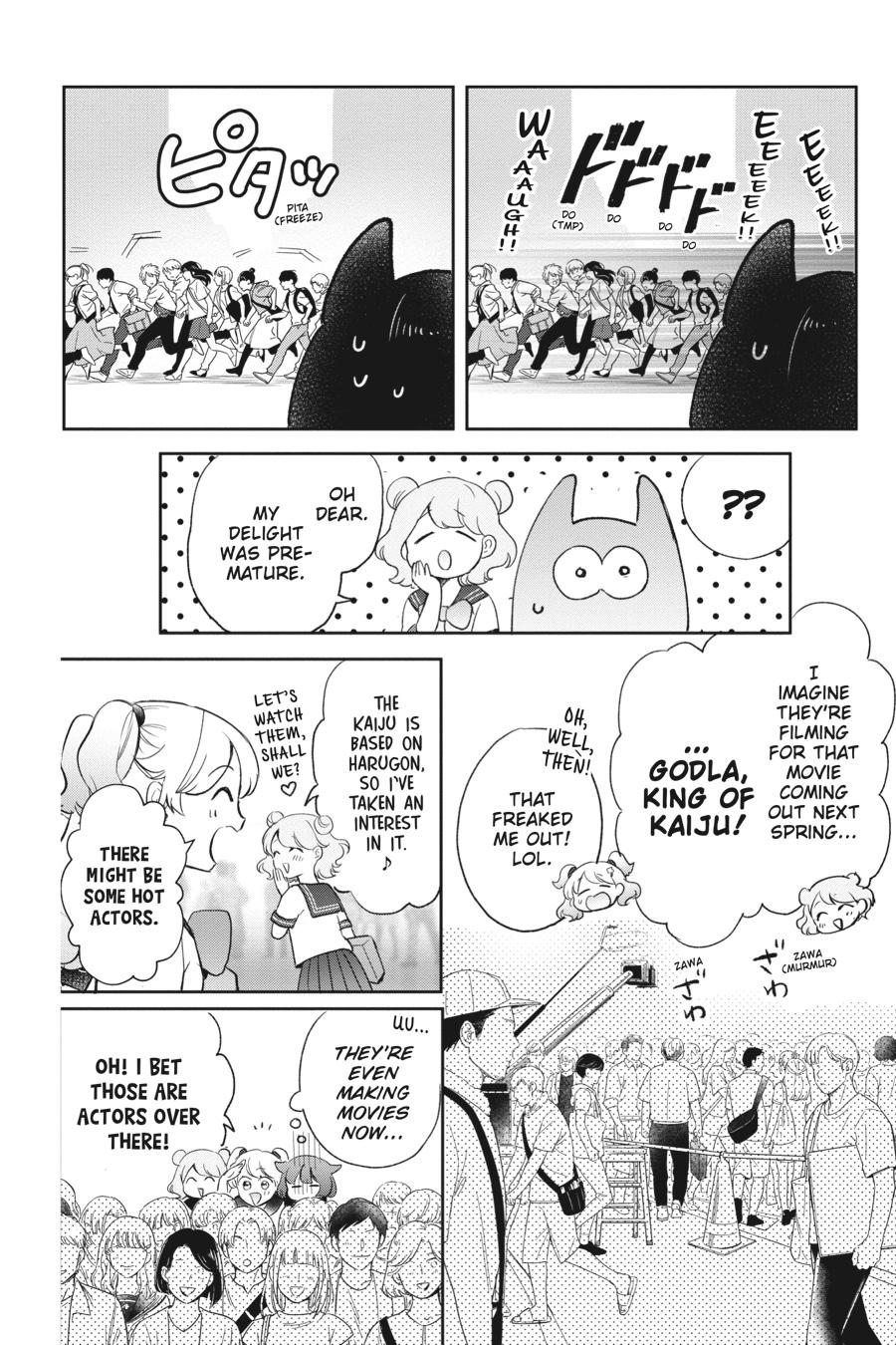 Otome Monster Caramelize Chapter 28 page 12 - Chapter 28