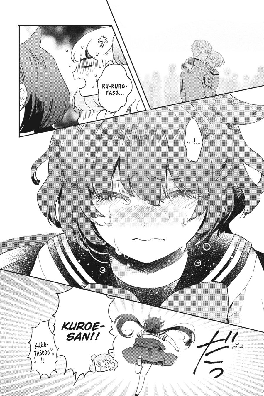 Otome Monster Caramelize Chapter 28 page 16 - Chapter 28