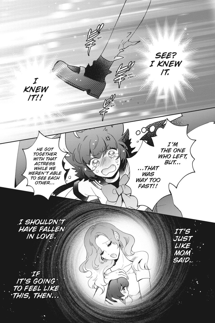 Otome Monster Caramelize Chapter 28 page 17 - Chapter 28