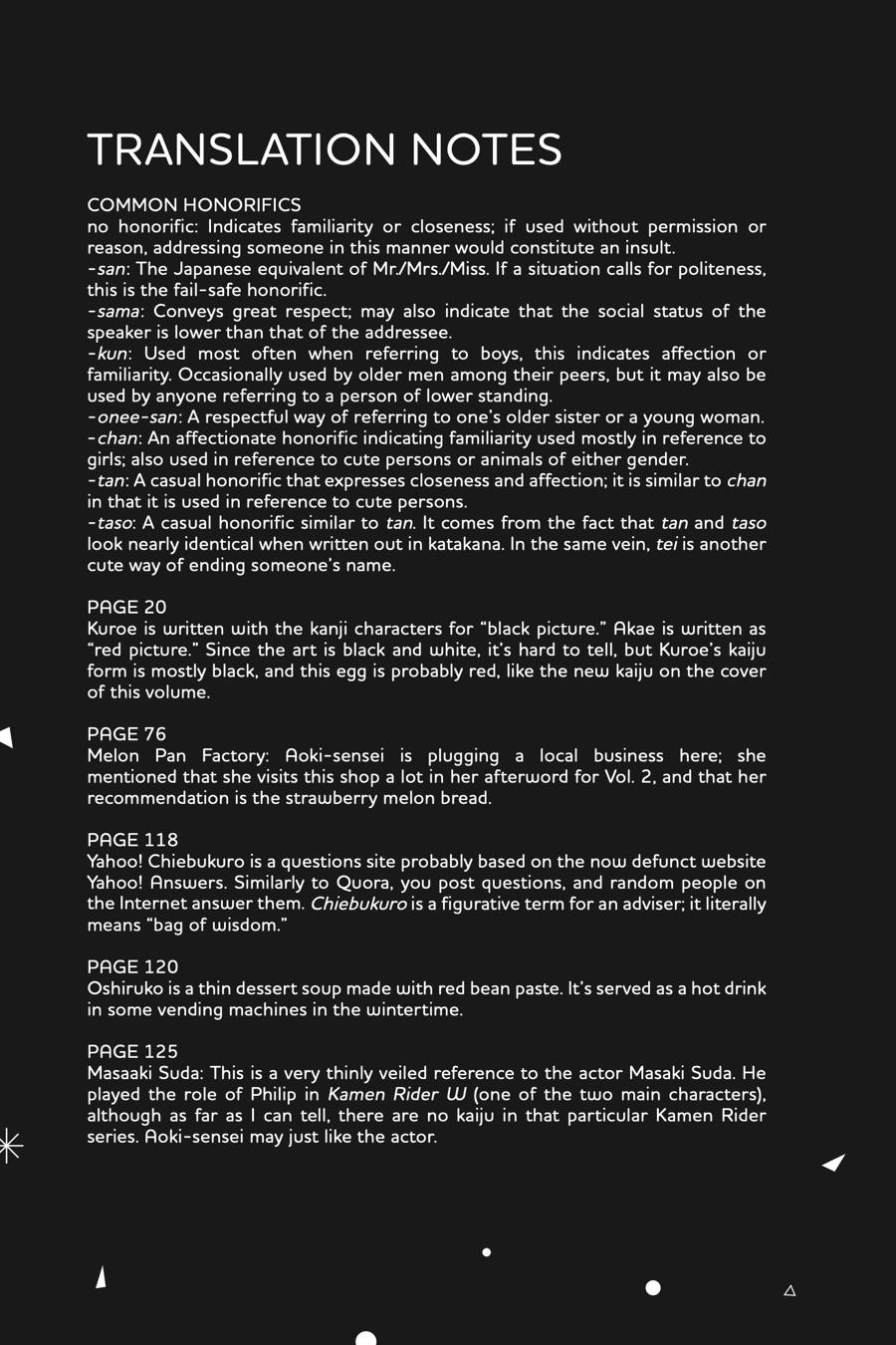 Otome Monster Caramelize Chapter 29.5 page 11 - Chapter 29.5