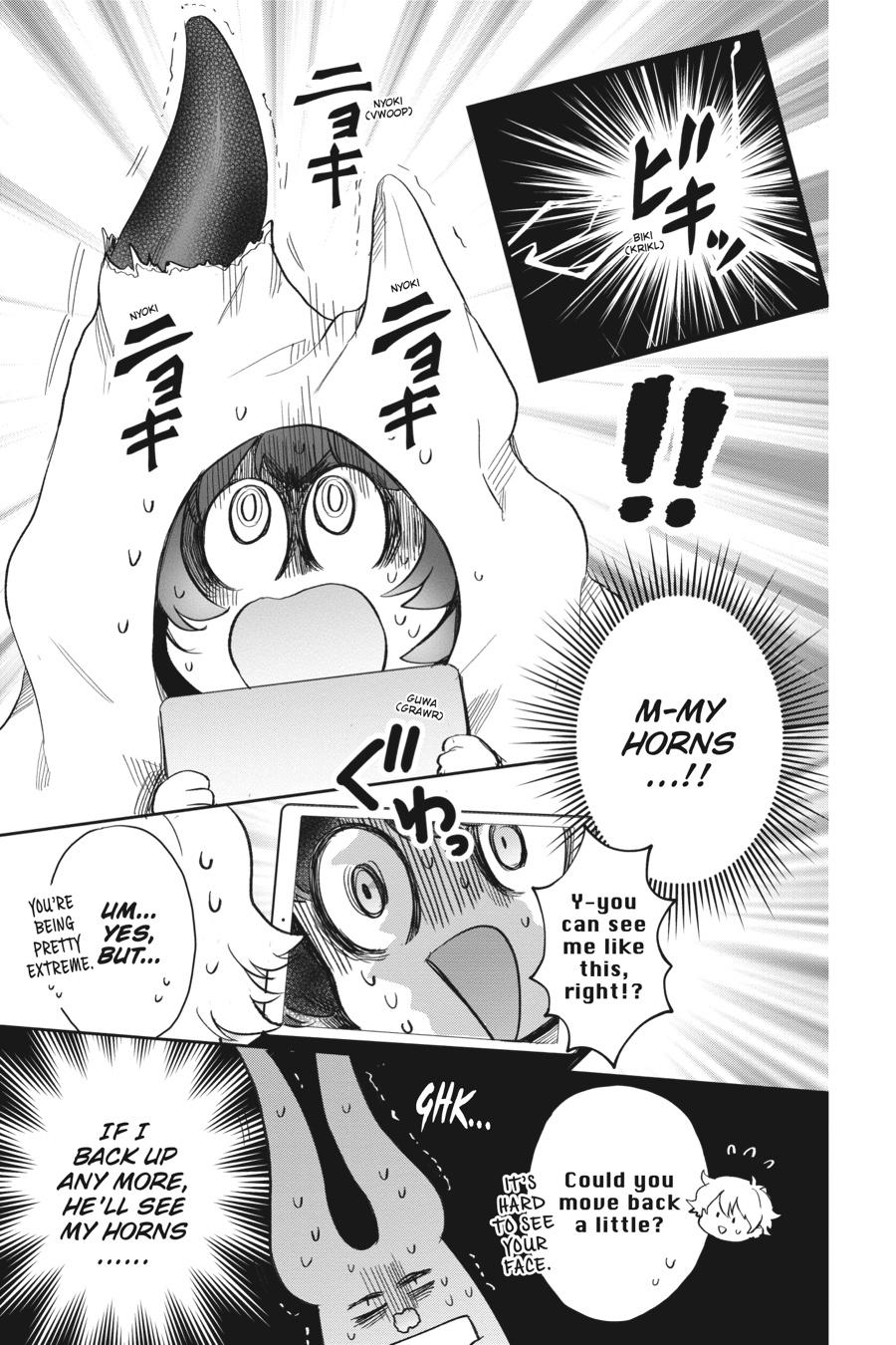 Otome Monster Caramelize Chapter 29.5 page 5 - Chapter 29.5