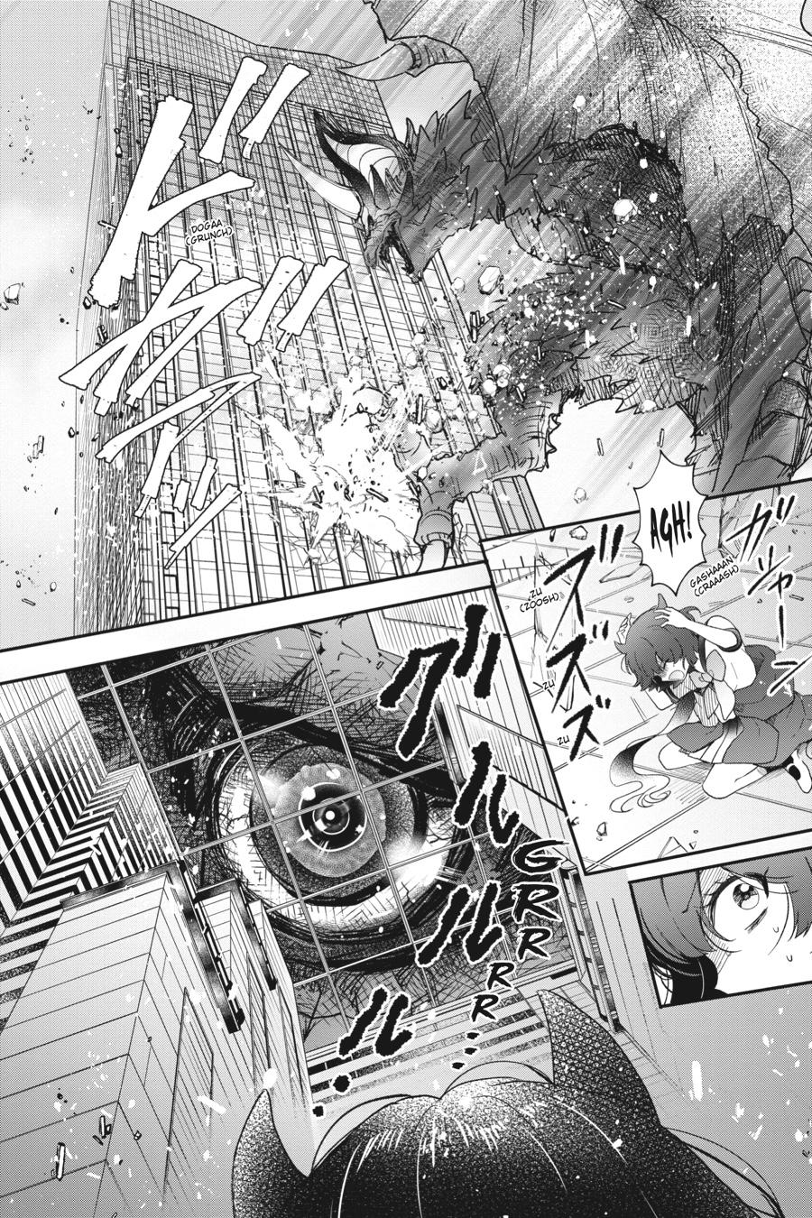 Otome Monster Caramelize Chapter 29 page 12 - Chapter 29