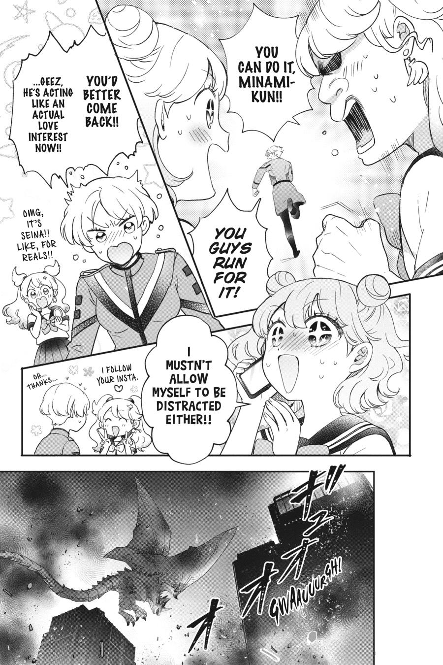 Otome Monster Caramelize Chapter 29 page 17 - Chapter 29