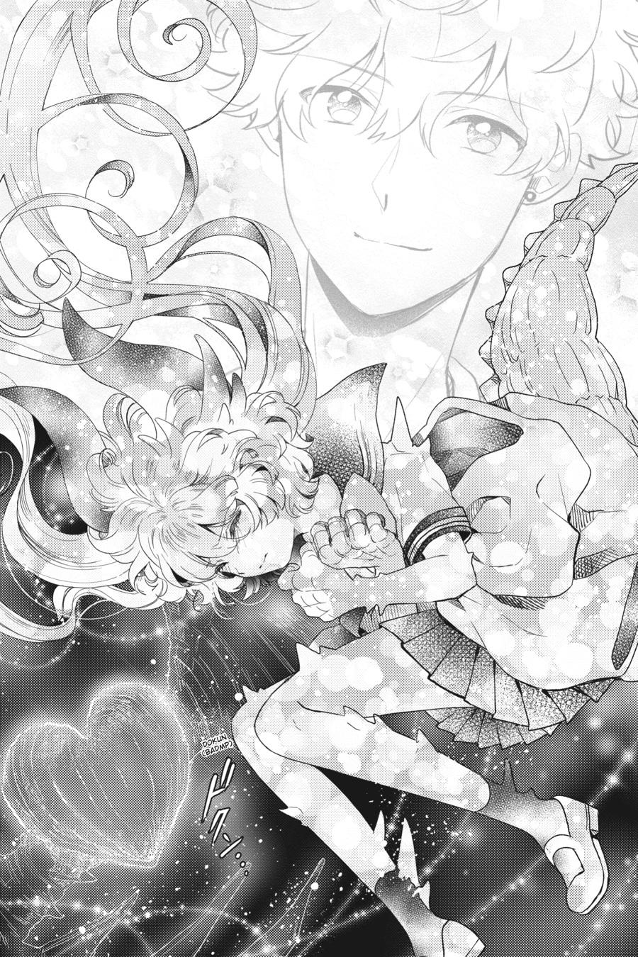 Otome Monster Caramelize Chapter 29 page 19 - Chapter 29