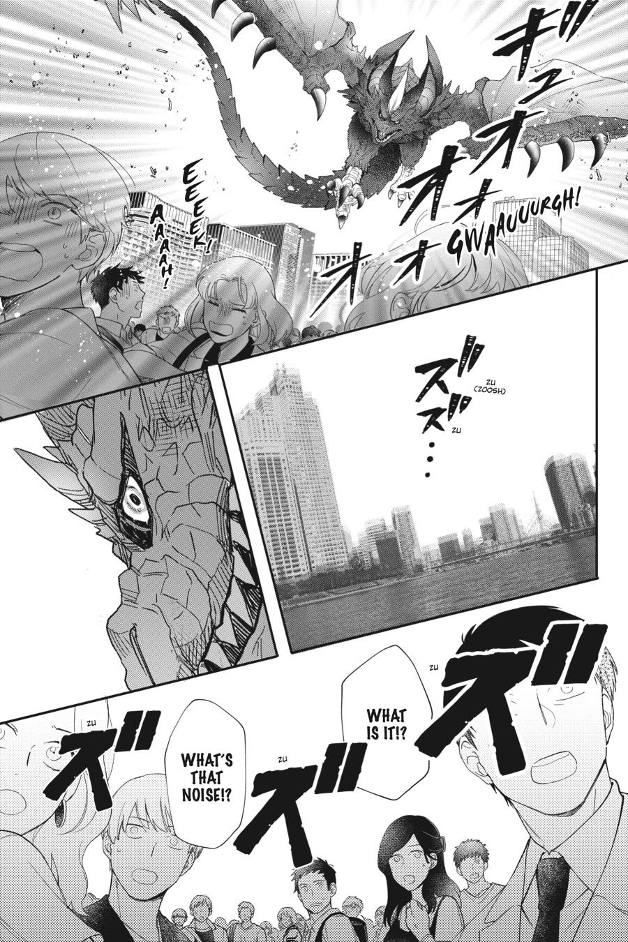 Otome Monster Caramelize Chapter 29 page 20 - Chapter 29