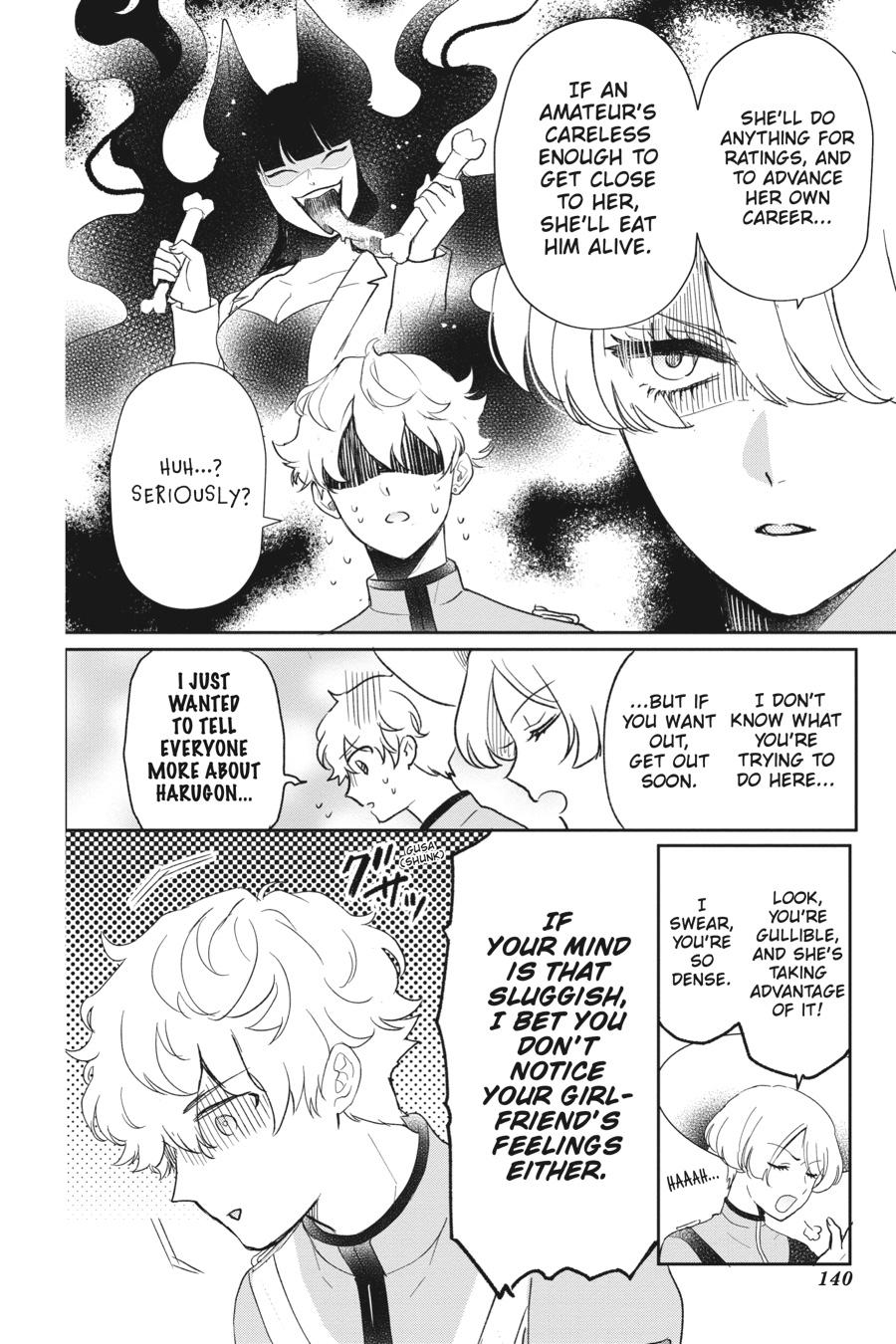 Otome Monster Caramelize Chapter 29 page 4 - Chapter 29