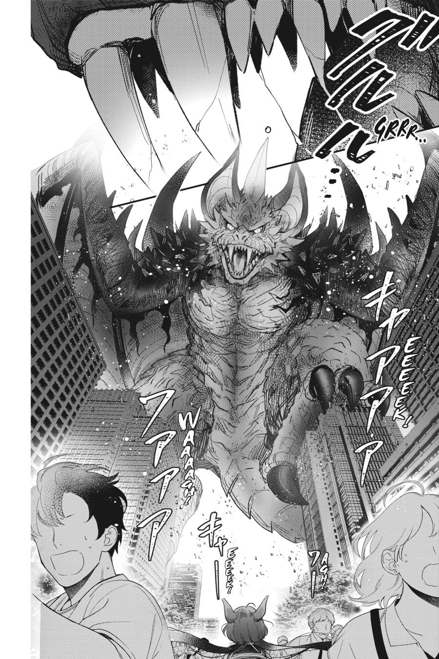 Otome Monster Caramelize Chapter 29 page 8 - Chapter 29