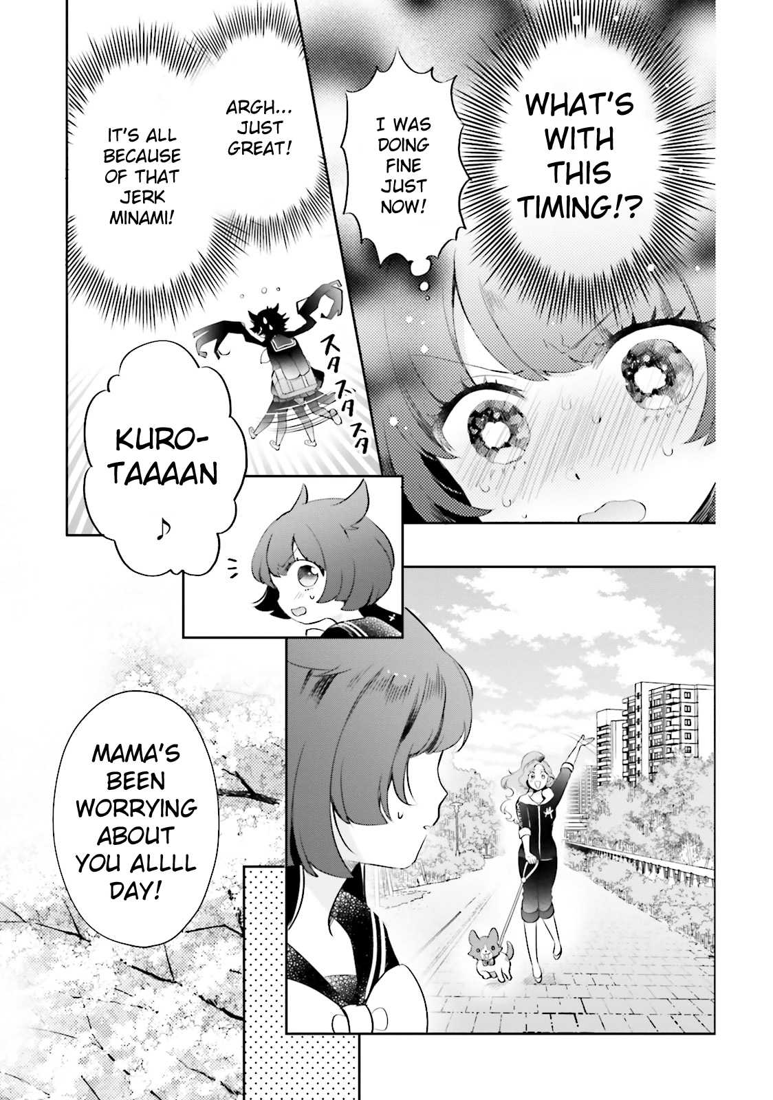 Otome Monster Caramelize Chapter 3 page 10 - Chapter 3: The Monster Princess