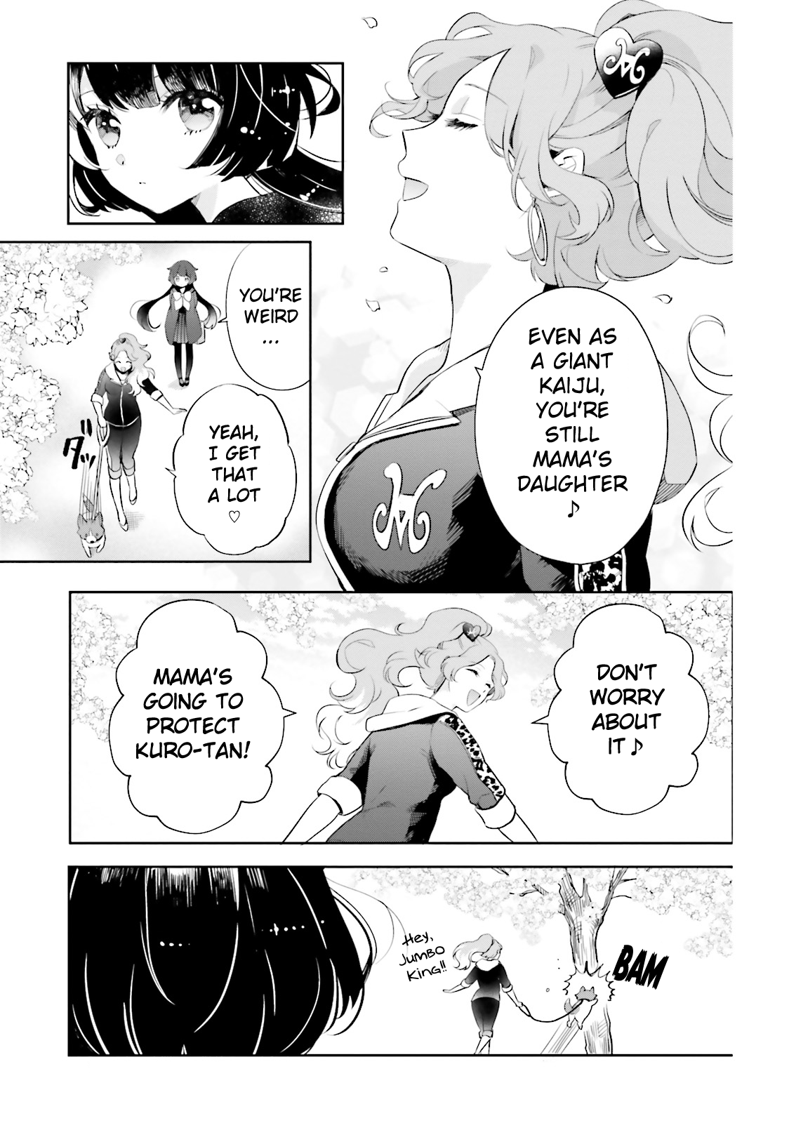 Otome Monster Caramelize Chapter 3 page 12 - Chapter 3: The Monster Princess
