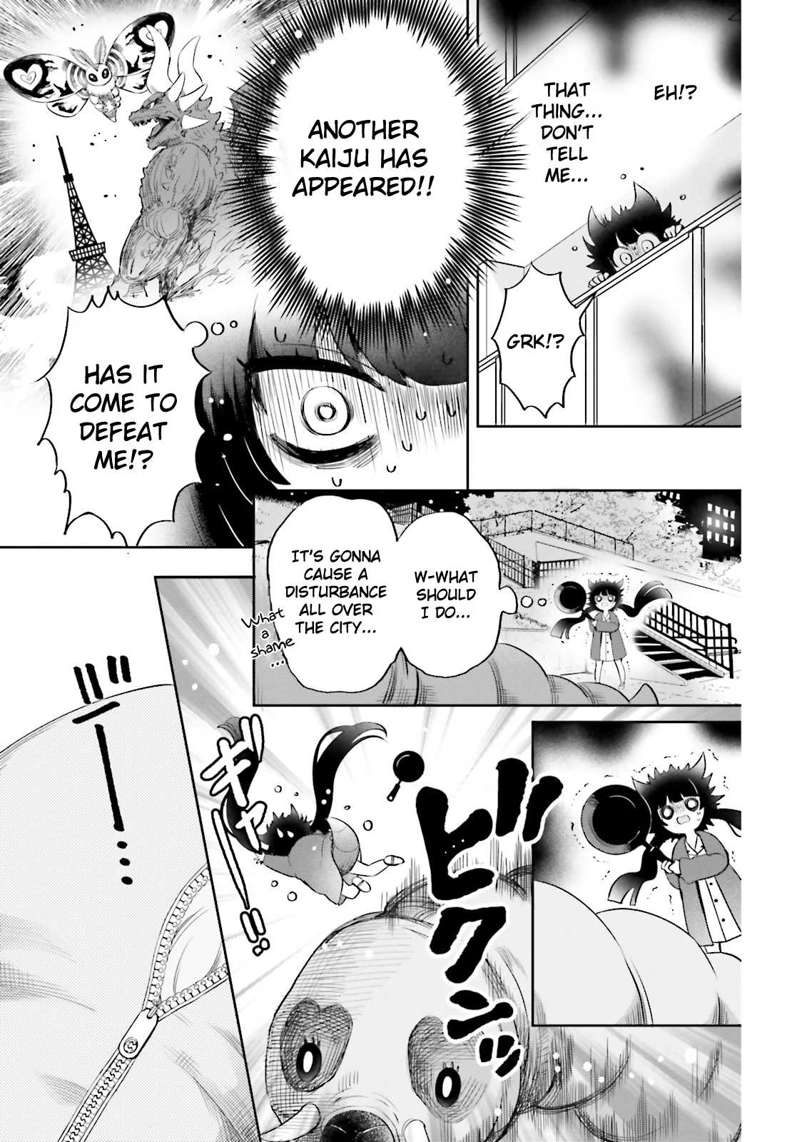 Otome Monster Caramelize Chapter 3 page 16 - Chapter 3: The Monster Princess