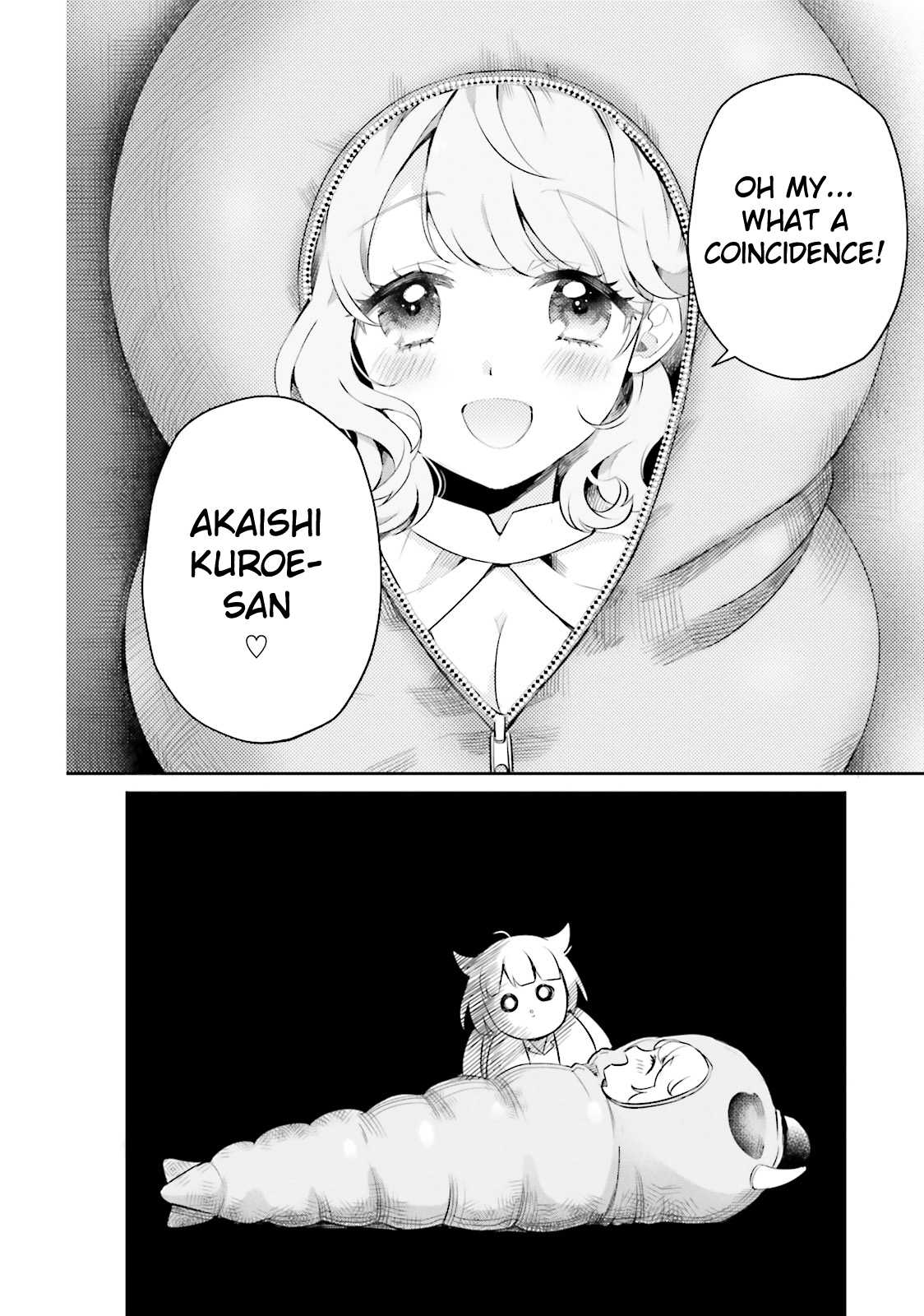 Otome Monster Caramelize Chapter 3 page 17 - Chapter 3: The Monster Princess
