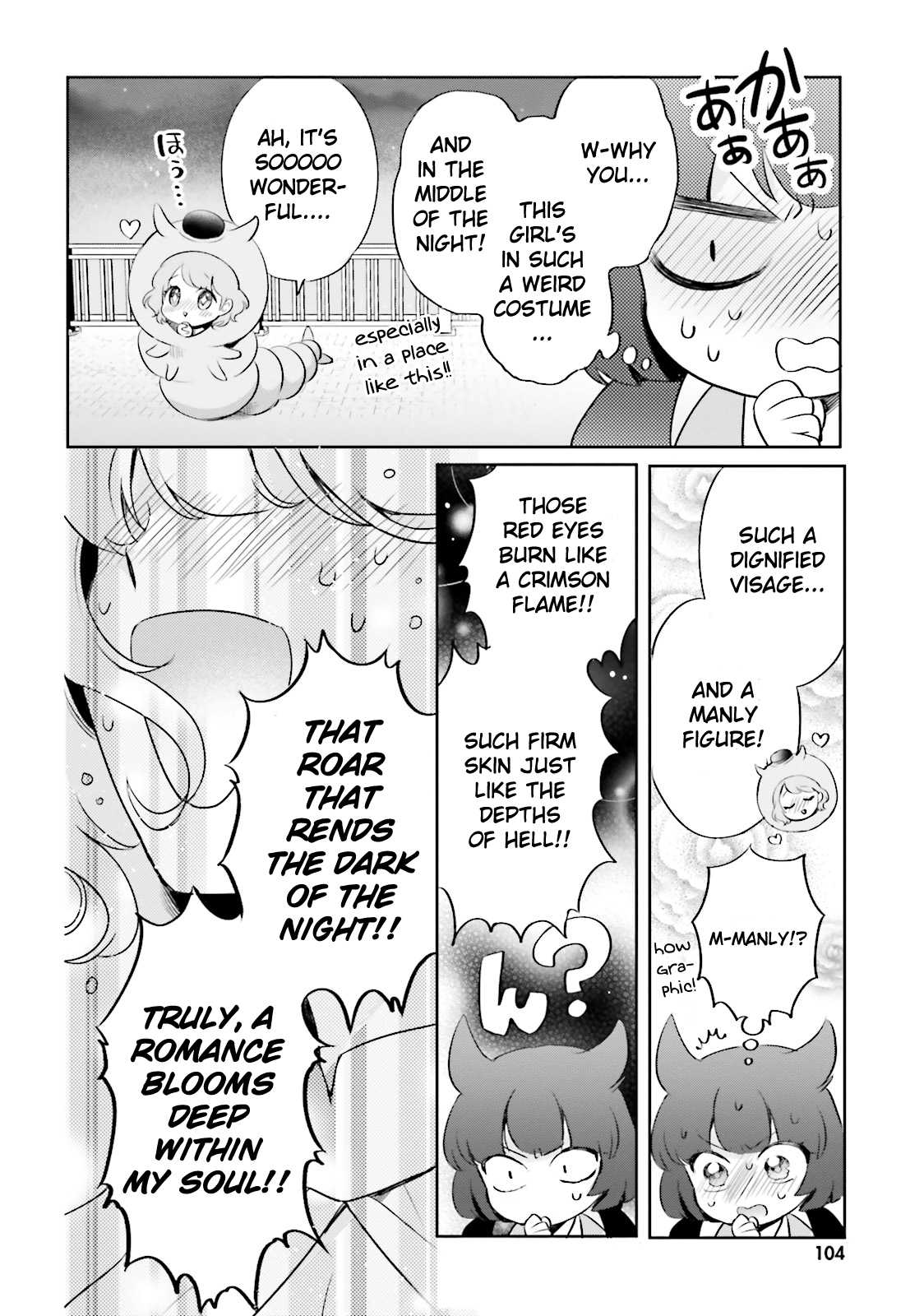 Otome Monster Caramelize Chapter 3 page 19 - Chapter 3: The Monster Princess