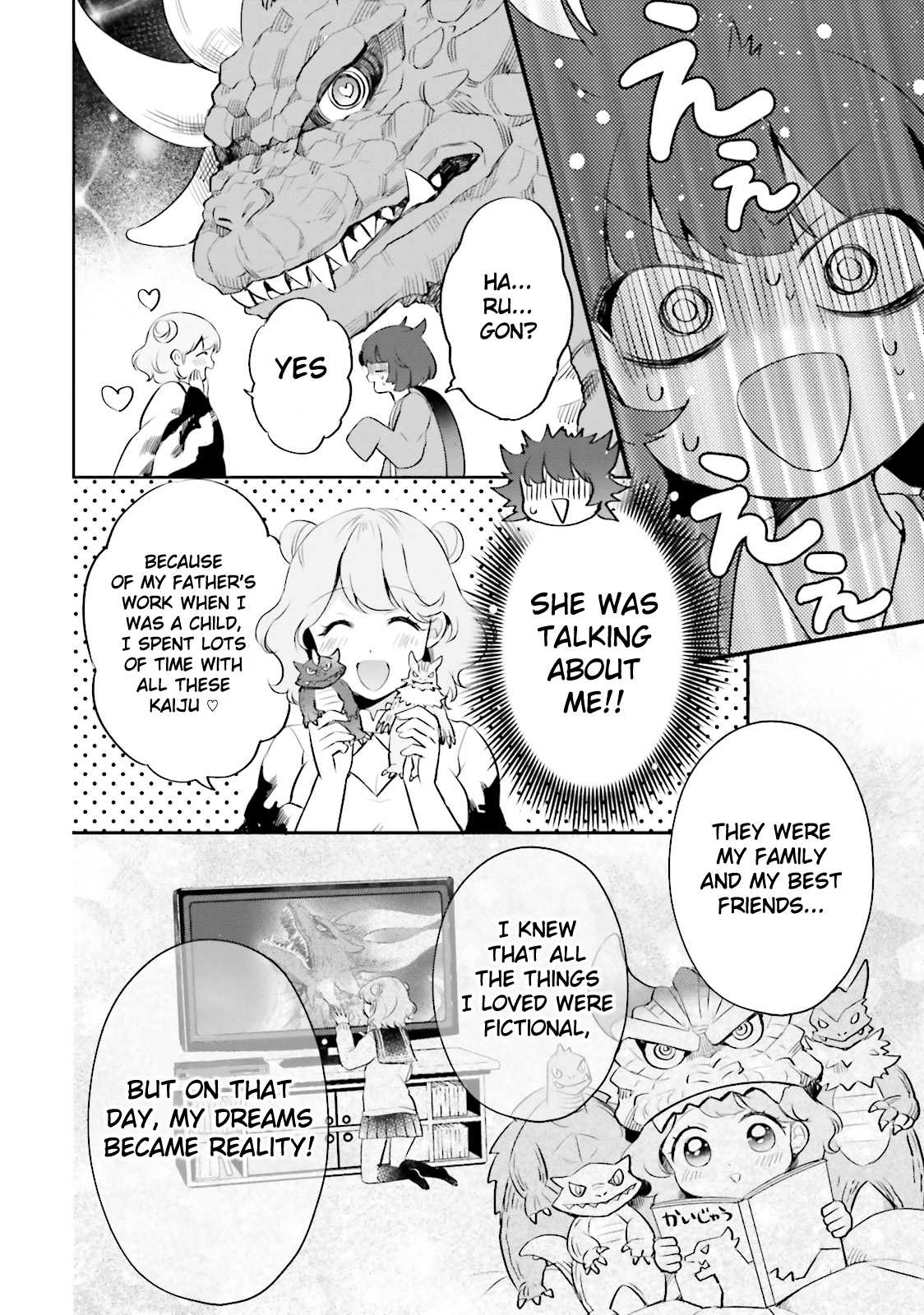 Otome Monster Caramelize Chapter 3 page 21 - Chapter 3: The Monster Princess