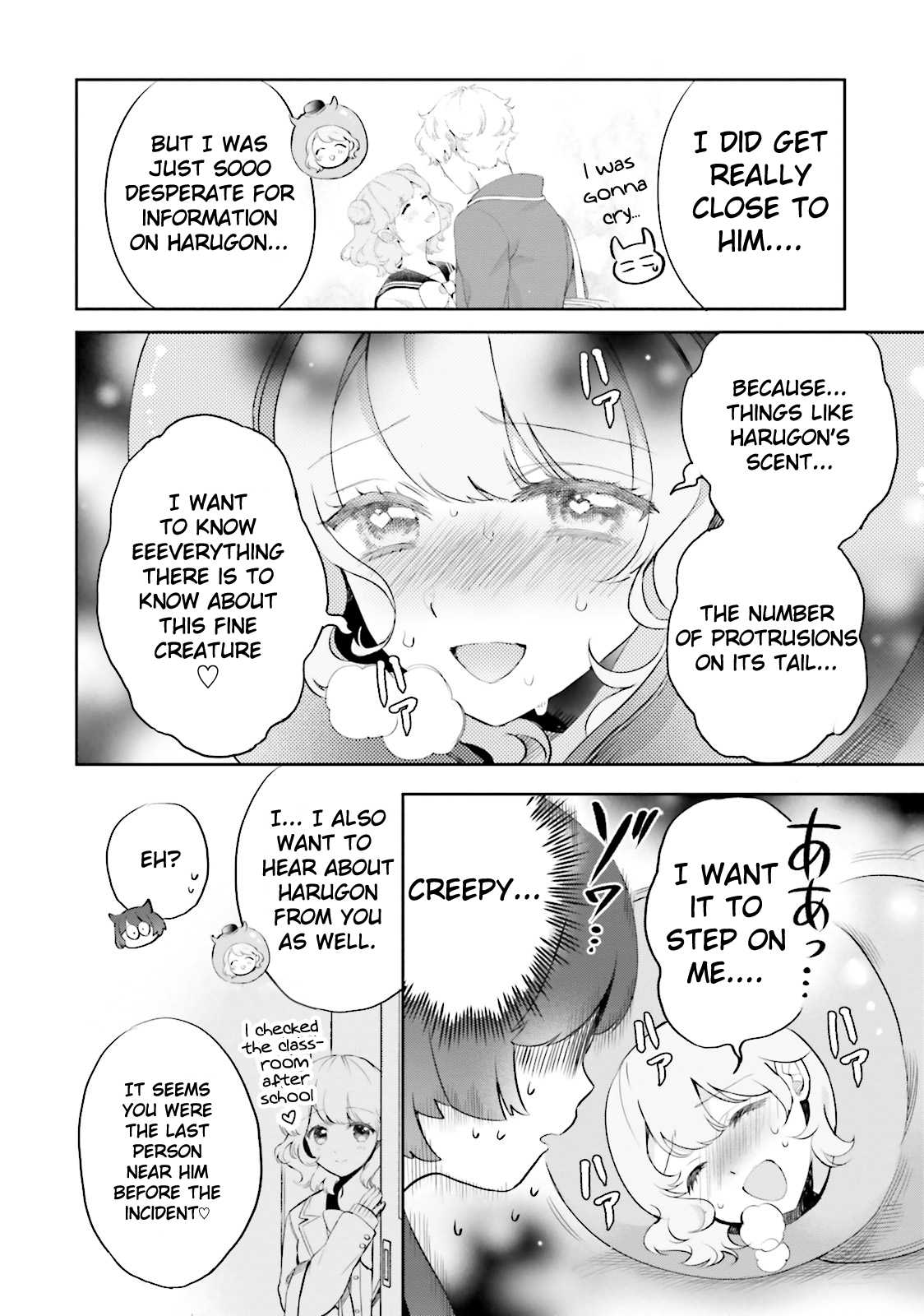 Otome Monster Caramelize Chapter 3 page 23 - Chapter 3: The Monster Princess