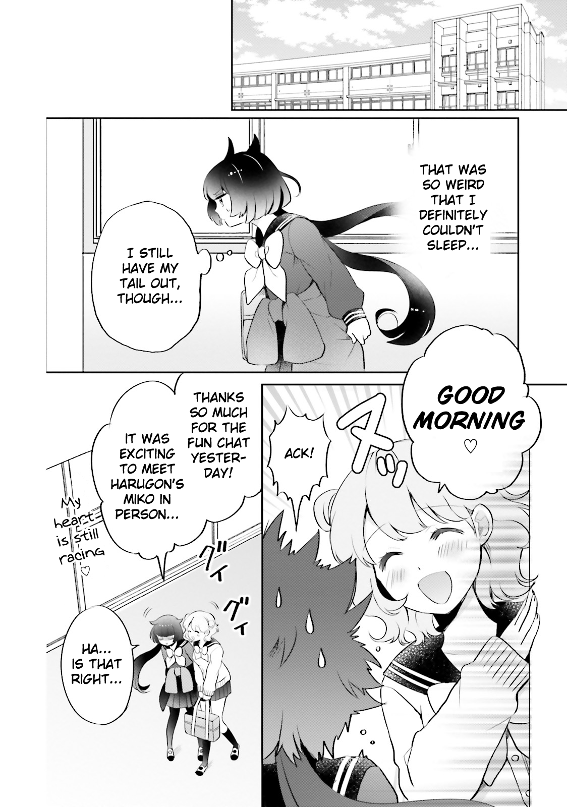 Otome Monster Caramelize Chapter 3 page 29 - Chapter 3: The Monster Princess