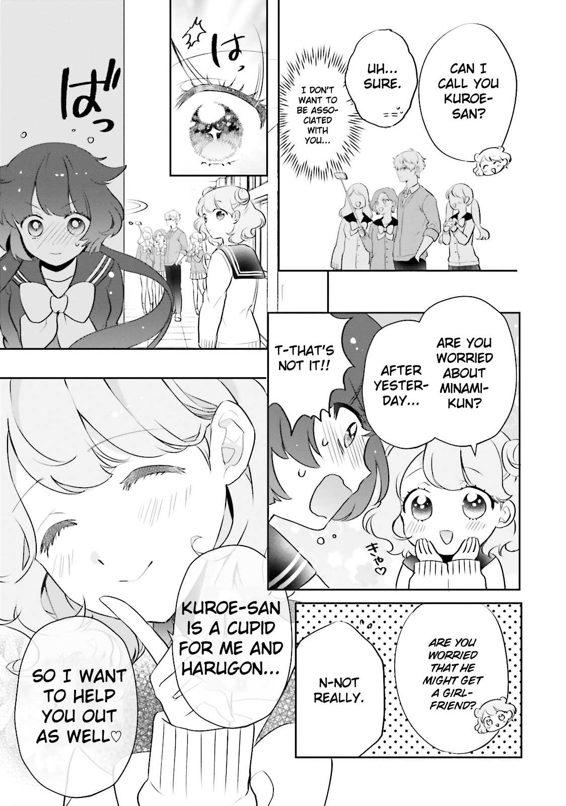 Otome Monster Caramelize Chapter 3 page 30 - Chapter 3: The Monster Princess