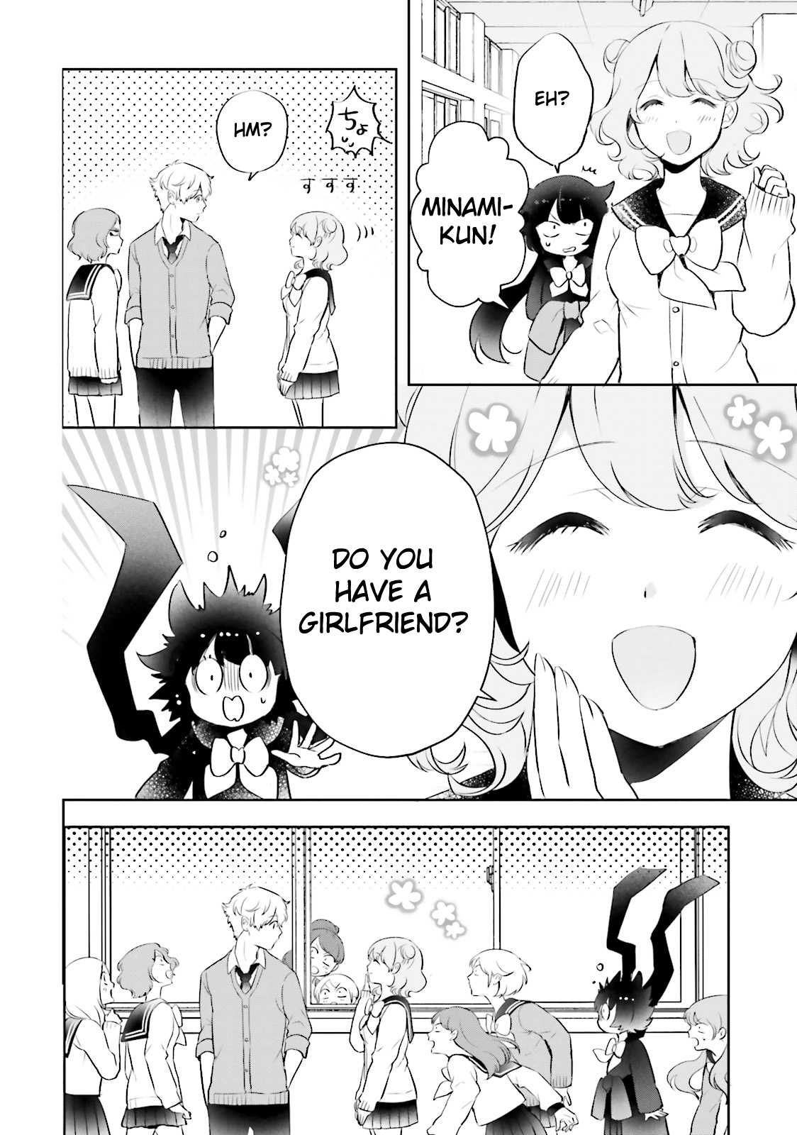 Otome Monster Caramelize Chapter 3 page 31 - Chapter 3: The Monster Princess