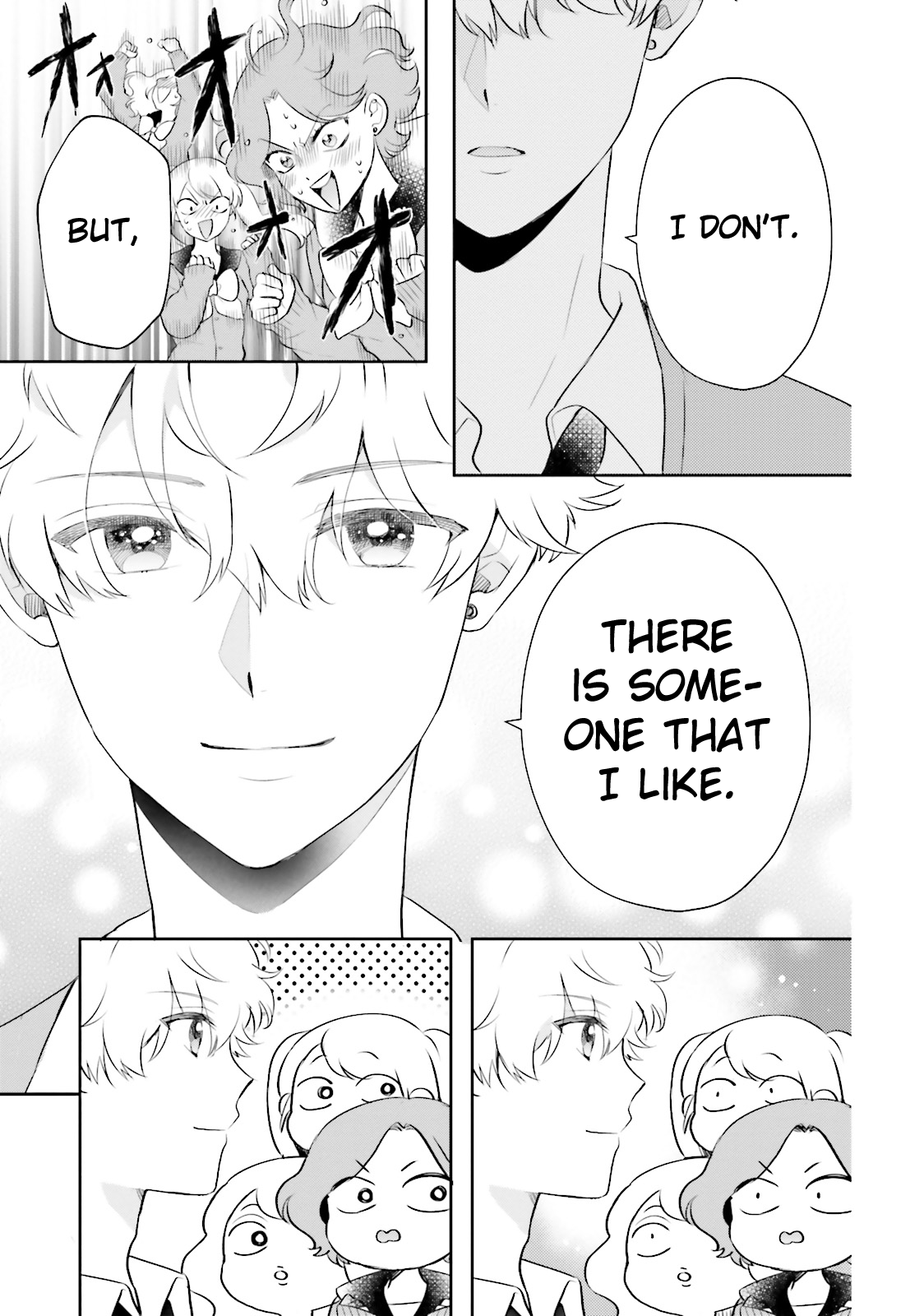 Otome Monster Caramelize Chapter 3 page 32 - Chapter 3: The Monster Princess