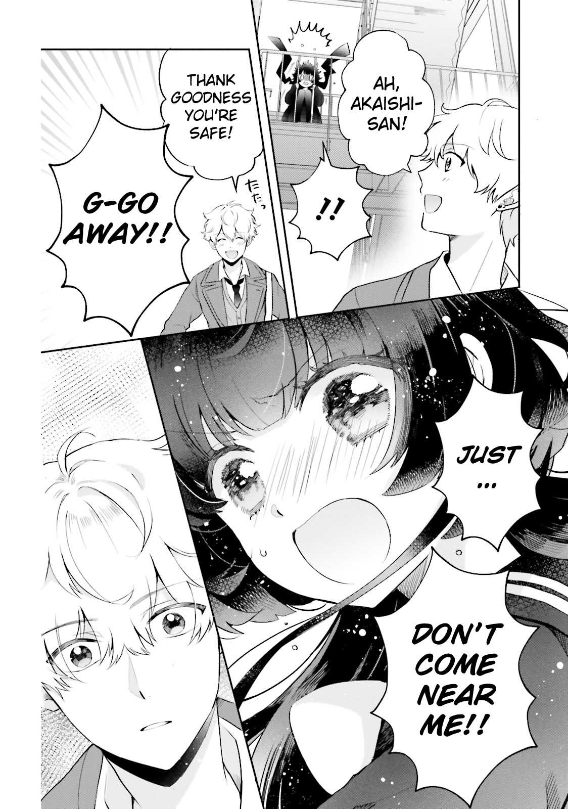 Otome Monster Caramelize Chapter 3 page 5 - Chapter 3: The Monster Princess