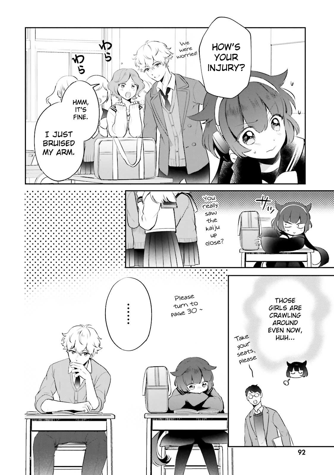 Otome Monster Caramelize Chapter 3 page 7 - Chapter 3: The Monster Princess