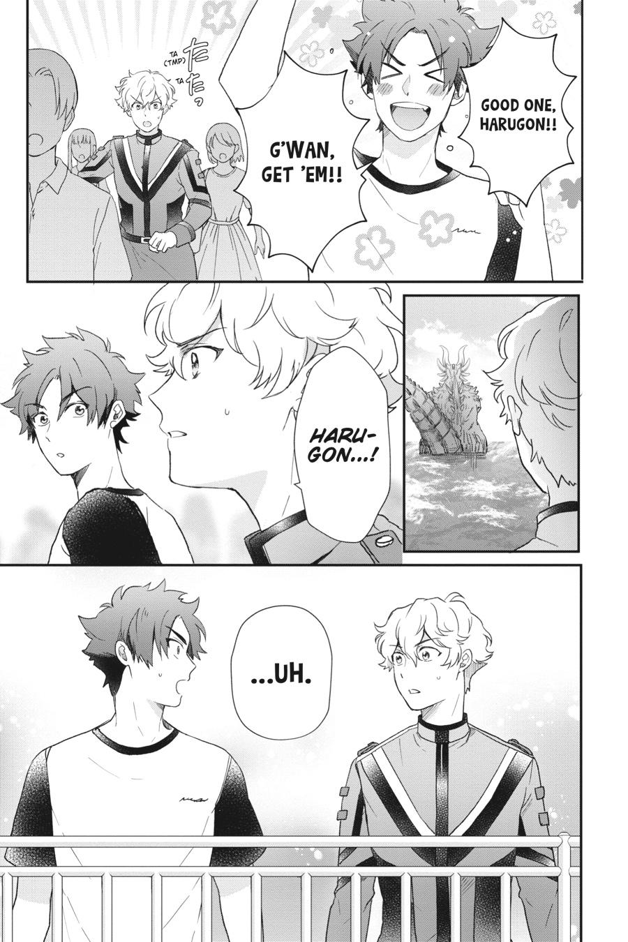 Otome Monster Caramelize Chapter 30 page 11 - Chapter 30