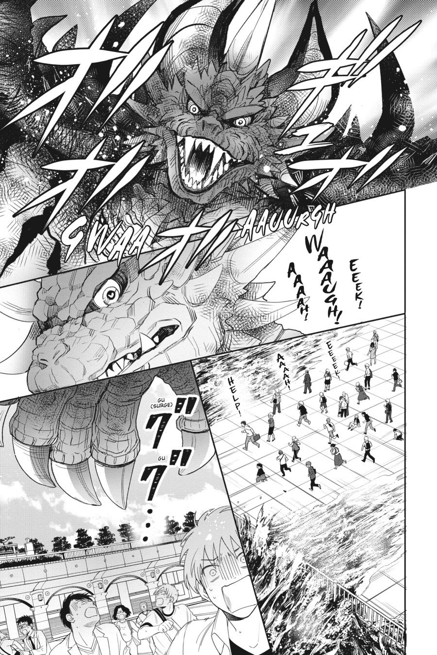 Otome Monster Caramelize Chapter 30 page 5 - Chapter 30