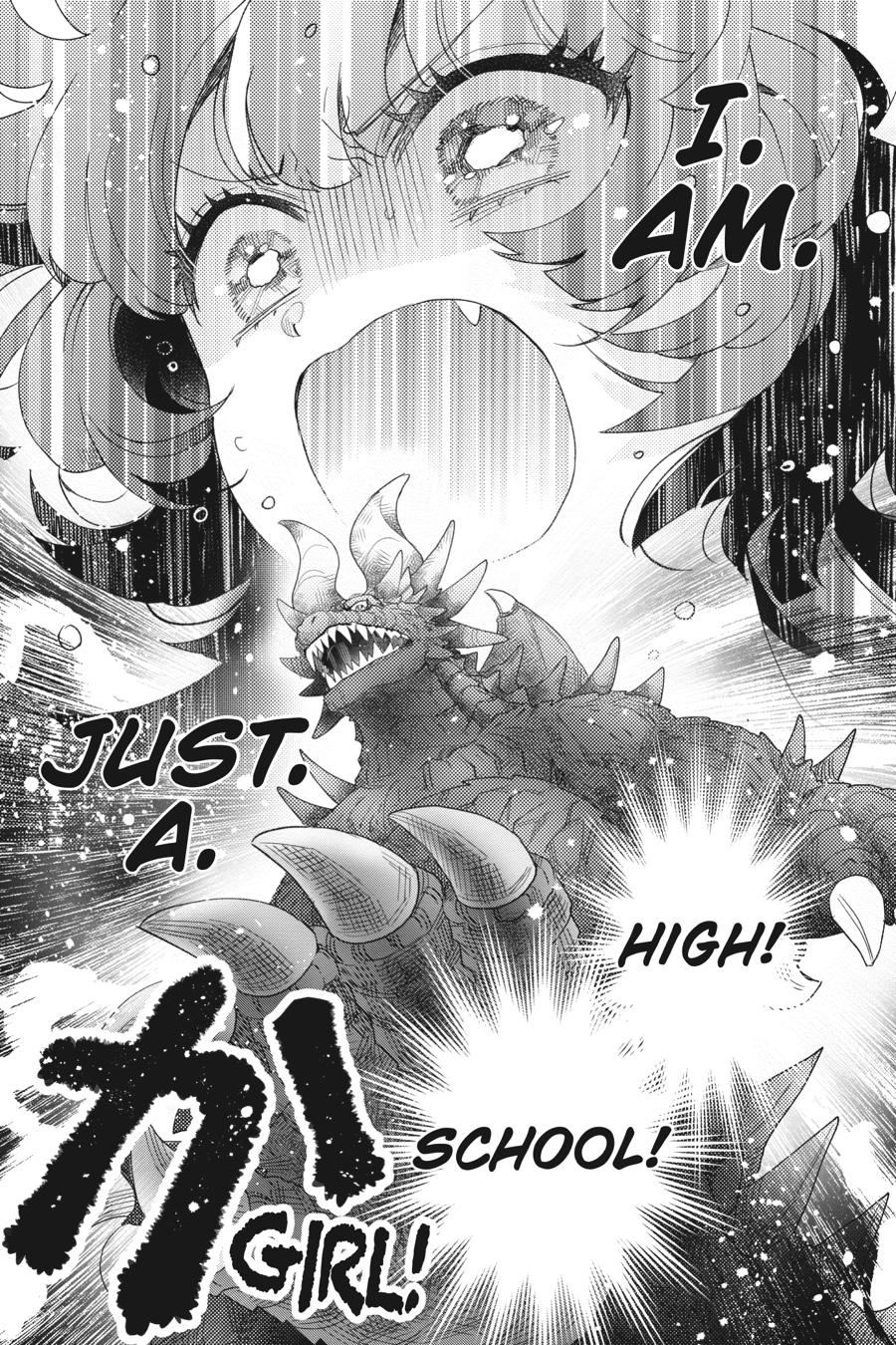 Otome Monster Caramelize Chapter 31 page 1 - Chapter 31