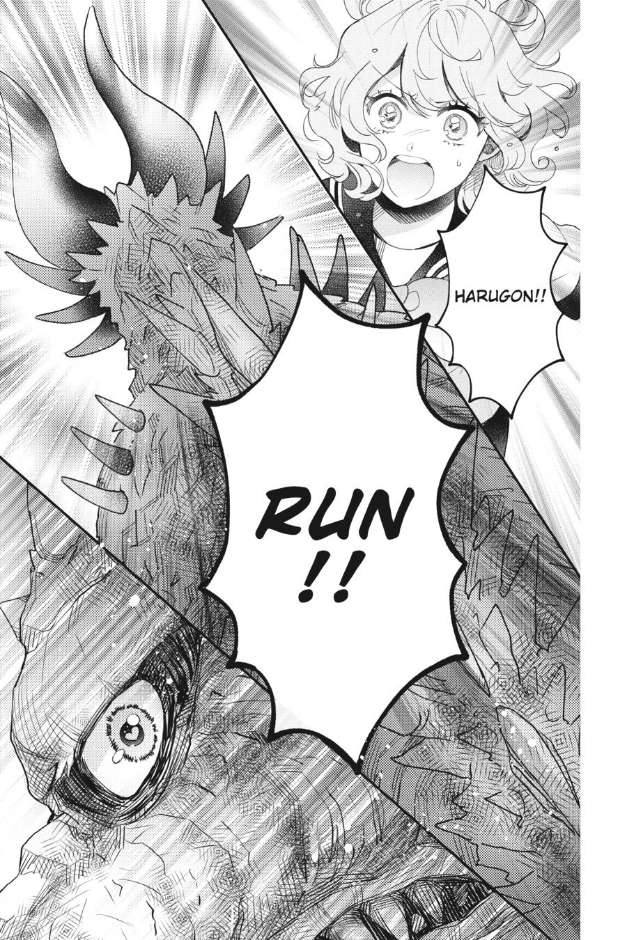Otome Monster Caramelize Chapter 31 page 15 - Chapter 31