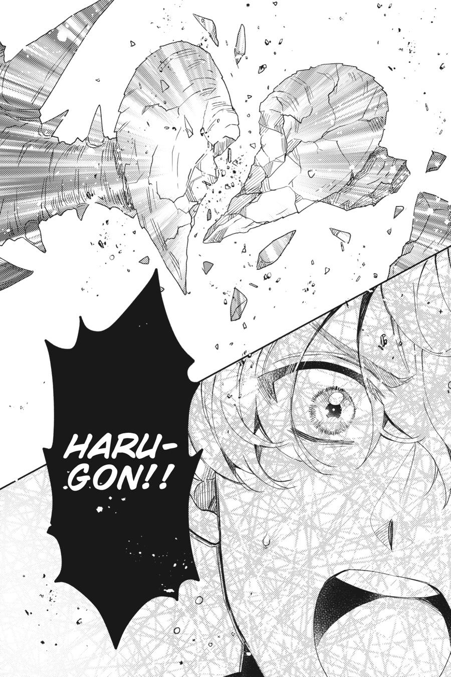 Otome Monster Caramelize Chapter 31 page 17 - Chapter 31