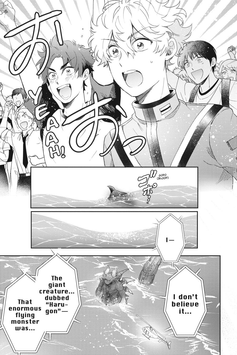 Otome Monster Caramelize Chapter 31 page 3 - Chapter 31
