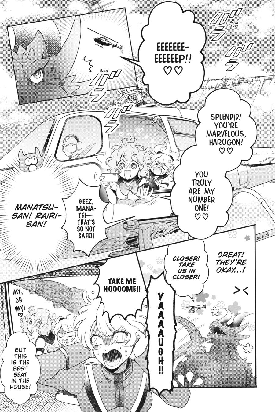 Otome Monster Caramelize Chapter 31 page 5 - Chapter 31